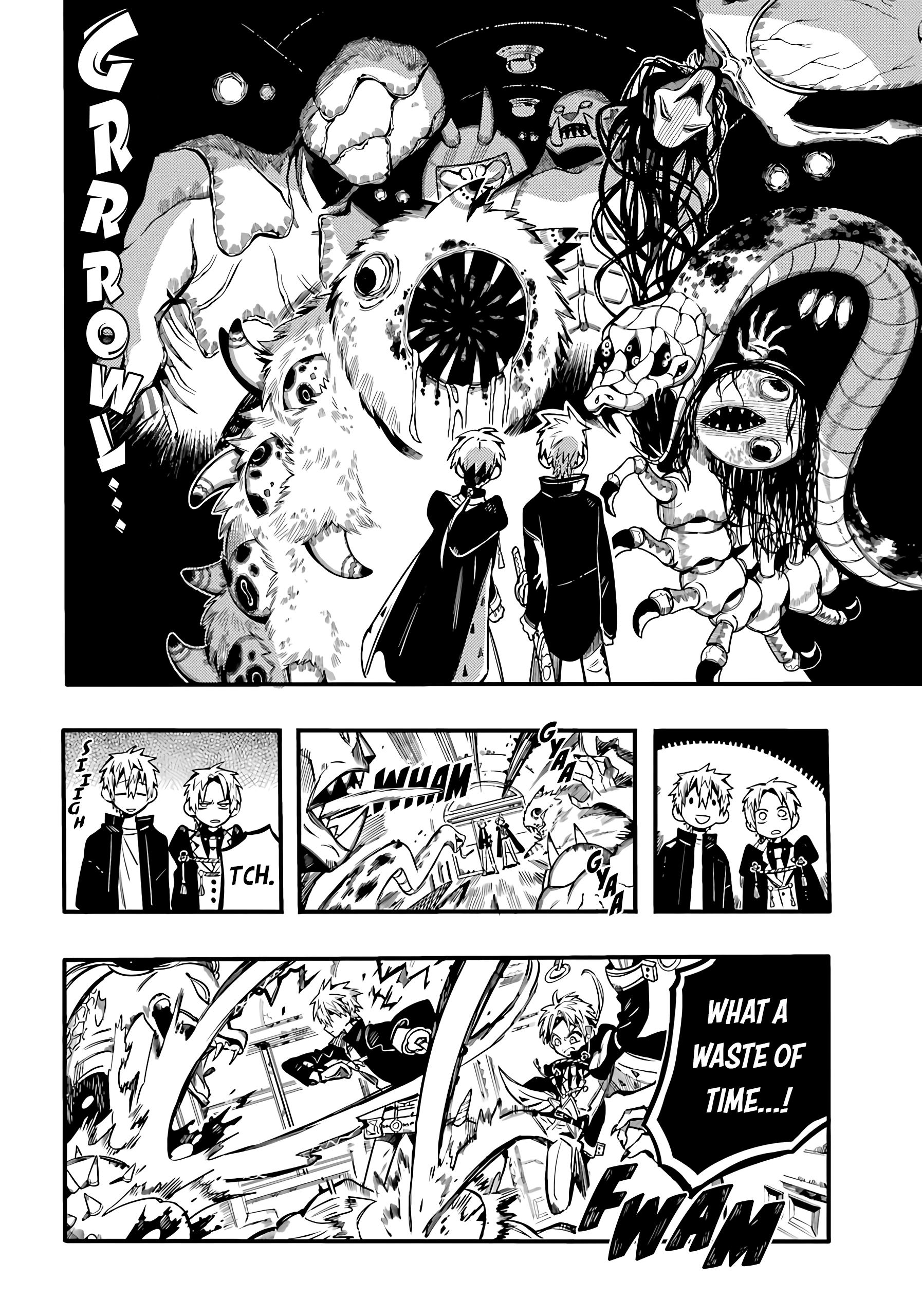 Jibaku Shounen Hanako-Kun chapter 85 - page 7