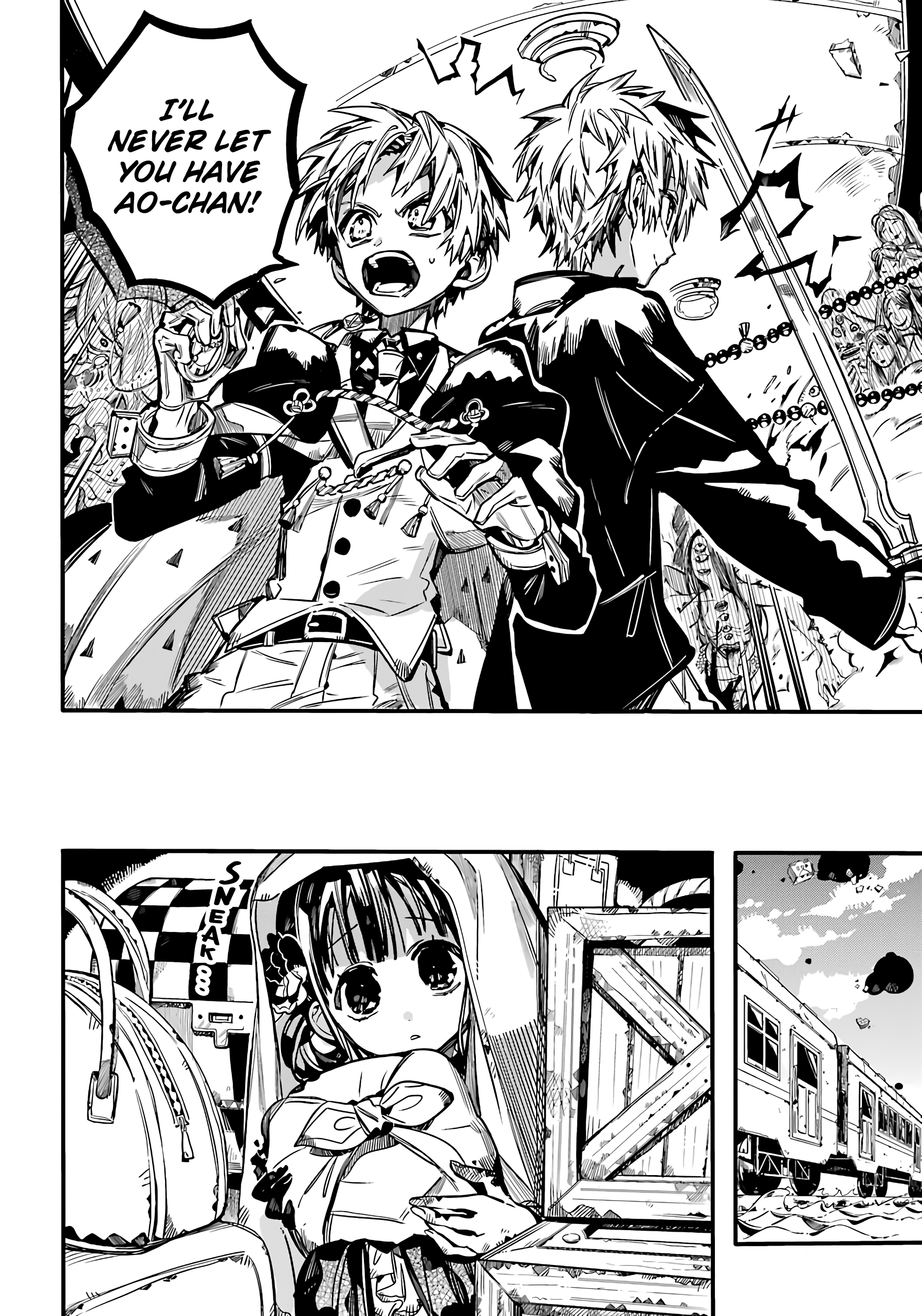 Jibaku Shounen Hanako-Kun chapter 85 - page 9