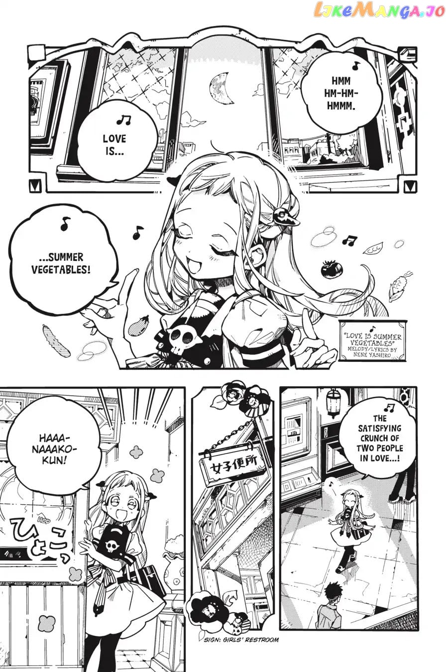 Jibaku Shounen Hanako-Kun chapter 28 - page 1