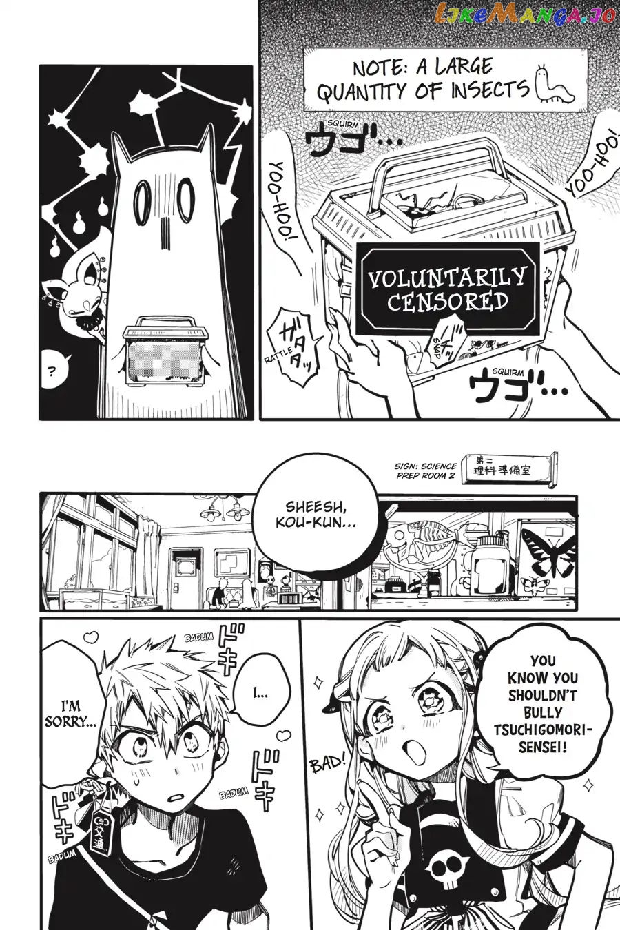 Jibaku Shounen Hanako-Kun chapter 28 - page 10