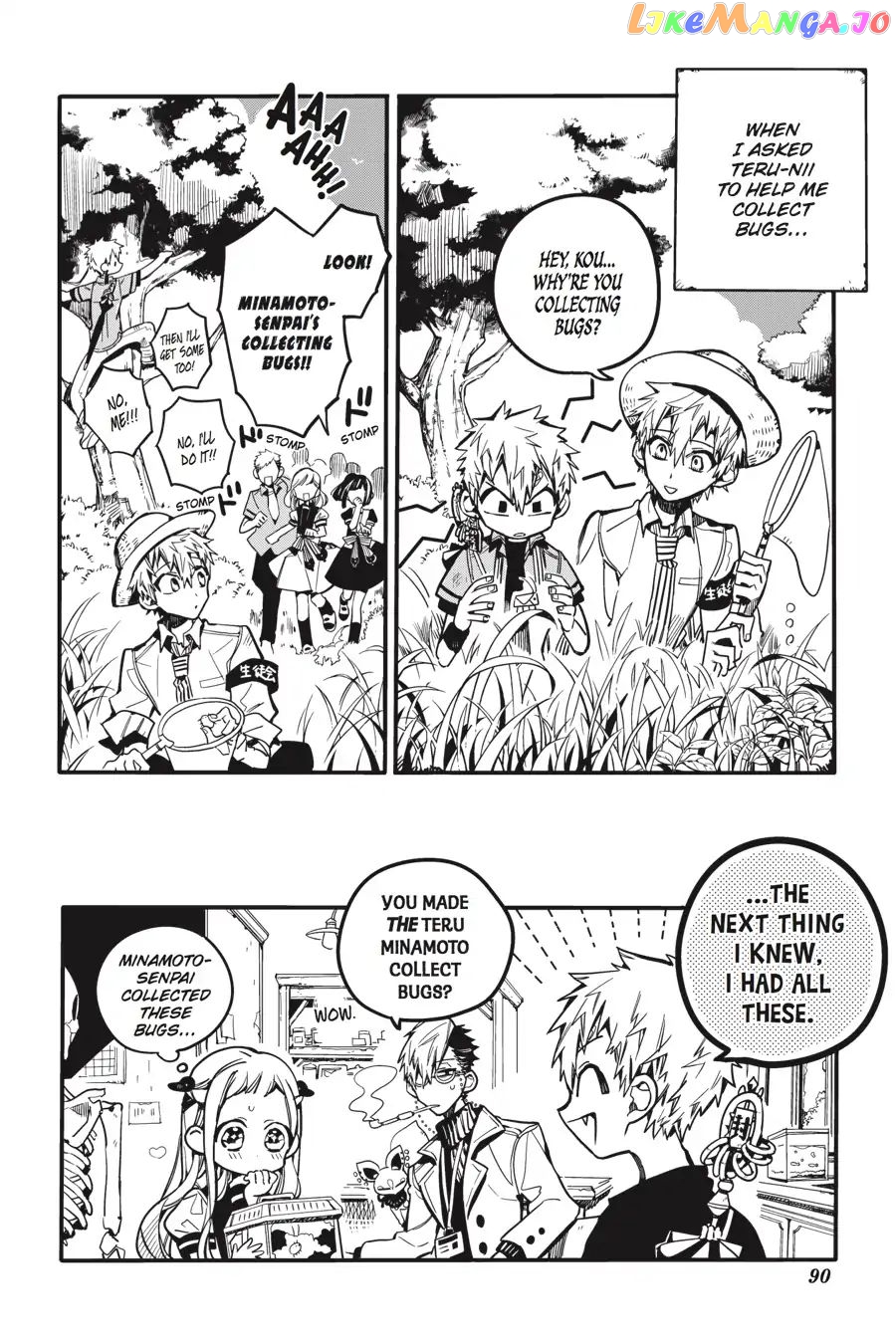 Jibaku Shounen Hanako-Kun chapter 28 - page 12