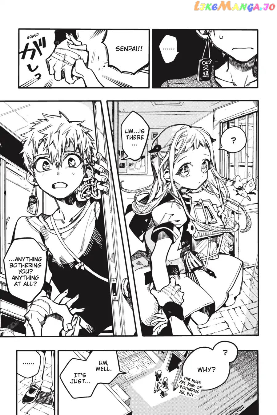 Jibaku Shounen Hanako-Kun chapter 28 - page 19