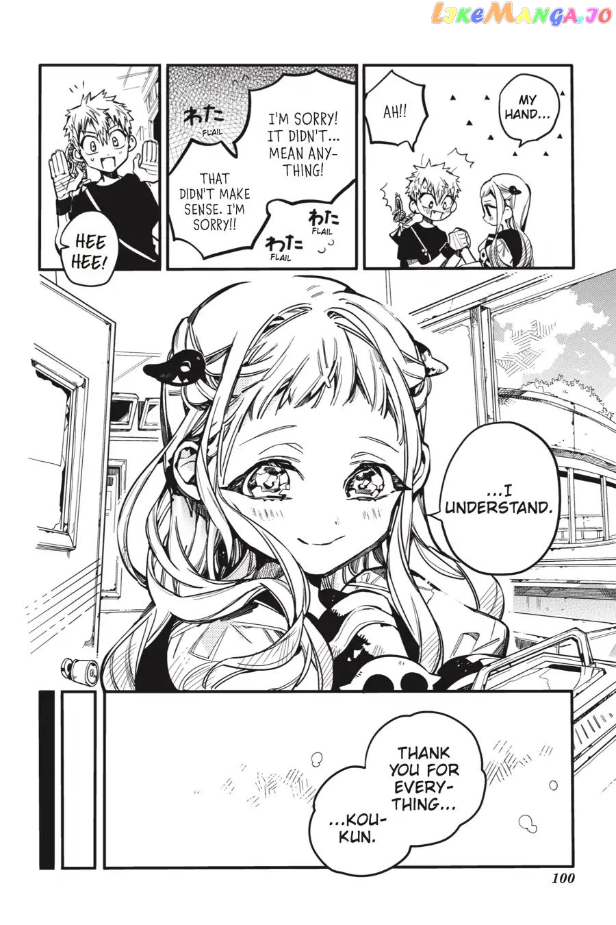 Jibaku Shounen Hanako-Kun chapter 28 - page 22