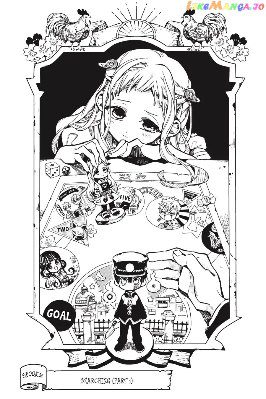 Jibaku Shounen Hanako-Kun chapter 28 - page 3