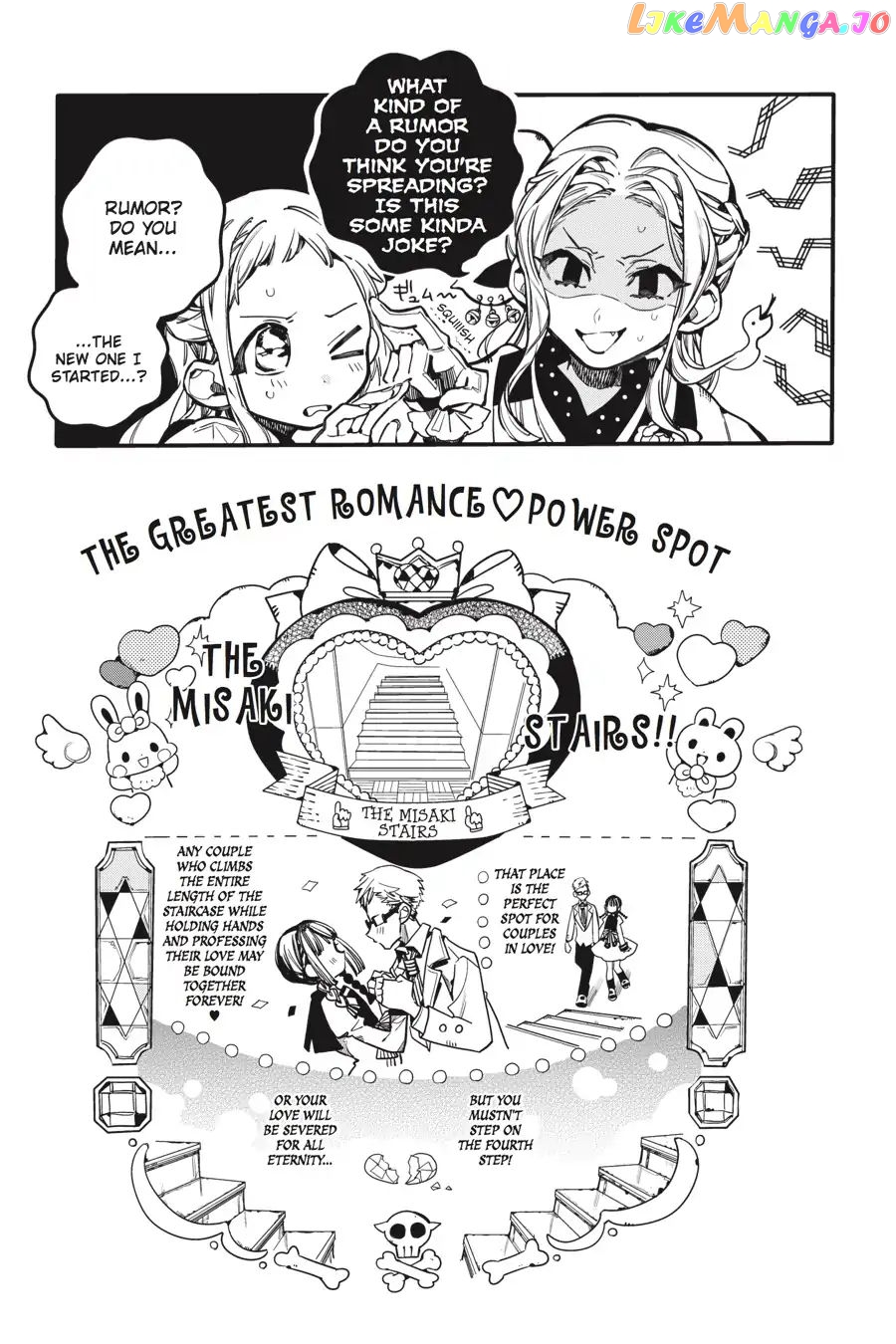 Jibaku Shounen Hanako-Kun chapter 28 - page 5