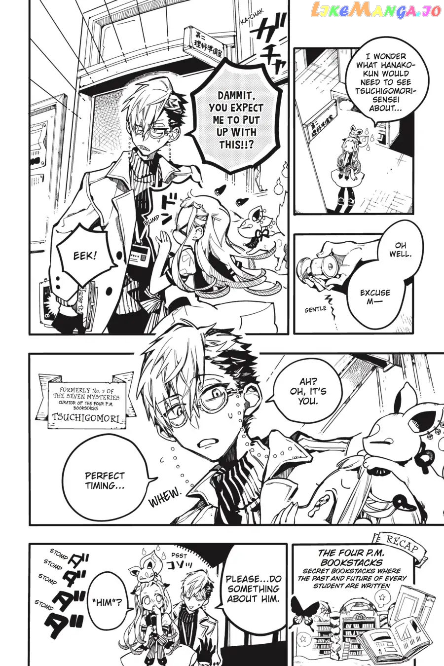 Jibaku Shounen Hanako-Kun chapter 28 - page 8