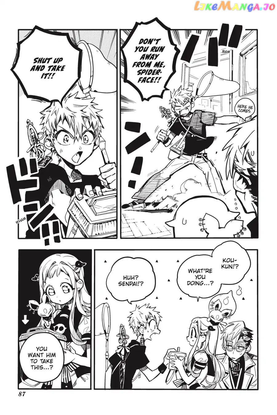 Jibaku Shounen Hanako-Kun chapter 28 - page 9