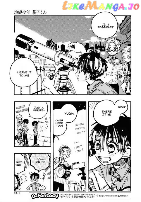 Jibaku Shounen Hanako-Kun chapter 46 - page 11