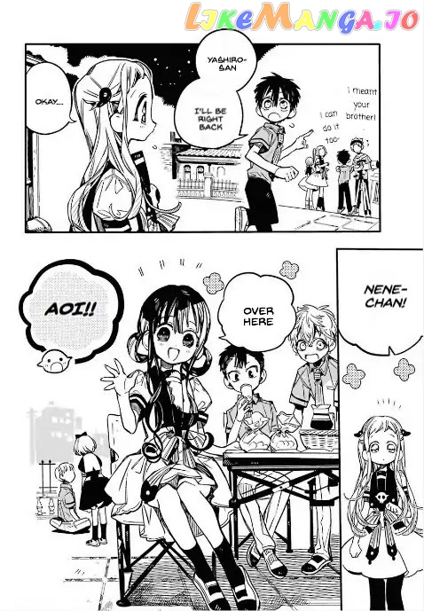 Jibaku Shounen Hanako-Kun chapter 46 - page 12