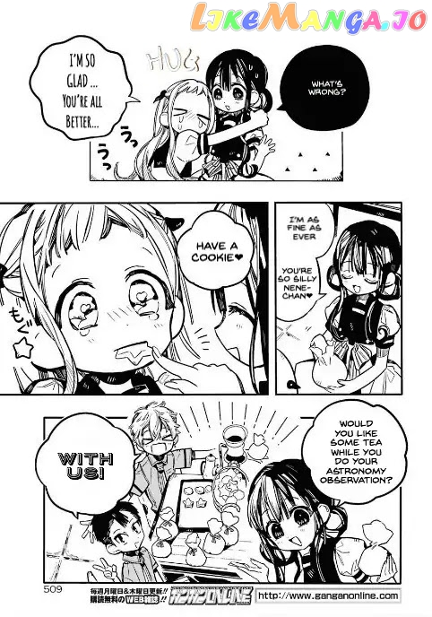 Jibaku Shounen Hanako-Kun chapter 46 - page 13