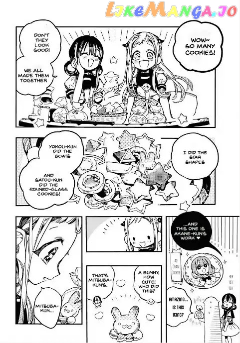Jibaku Shounen Hanako-Kun chapter 46 - page 14