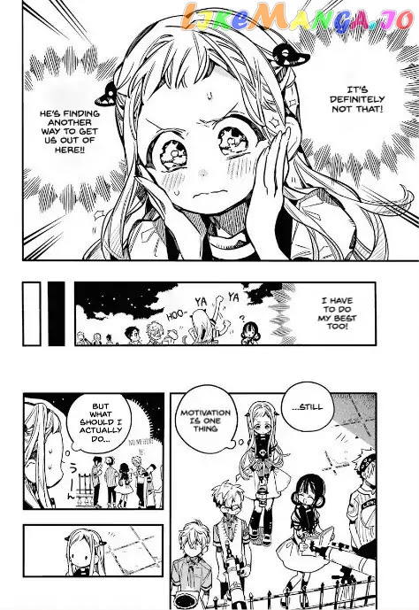 Jibaku Shounen Hanako-Kun chapter 46 - page 16