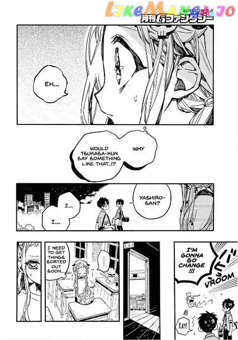 Jibaku Shounen Hanako-Kun chapter 46 - page 2