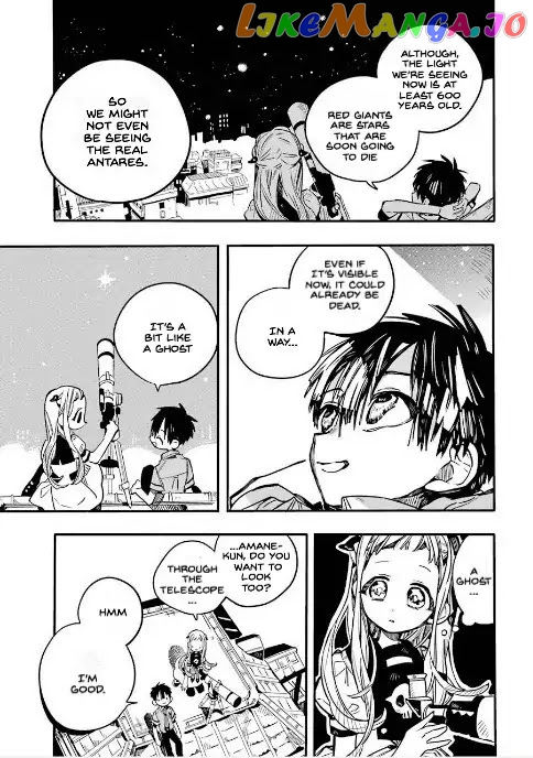 Jibaku Shounen Hanako-Kun chapter 46 - page 21
