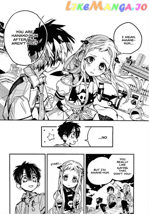 Jibaku Shounen Hanako-Kun chapter 46 - page 24