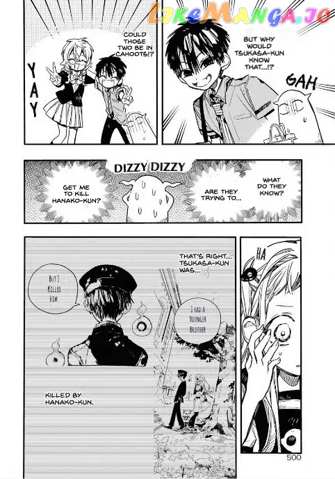 Jibaku Shounen Hanako-Kun chapter 46 - page 4