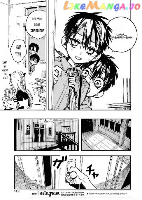 Jibaku Shounen Hanako-Kun chapter 46 - page 7