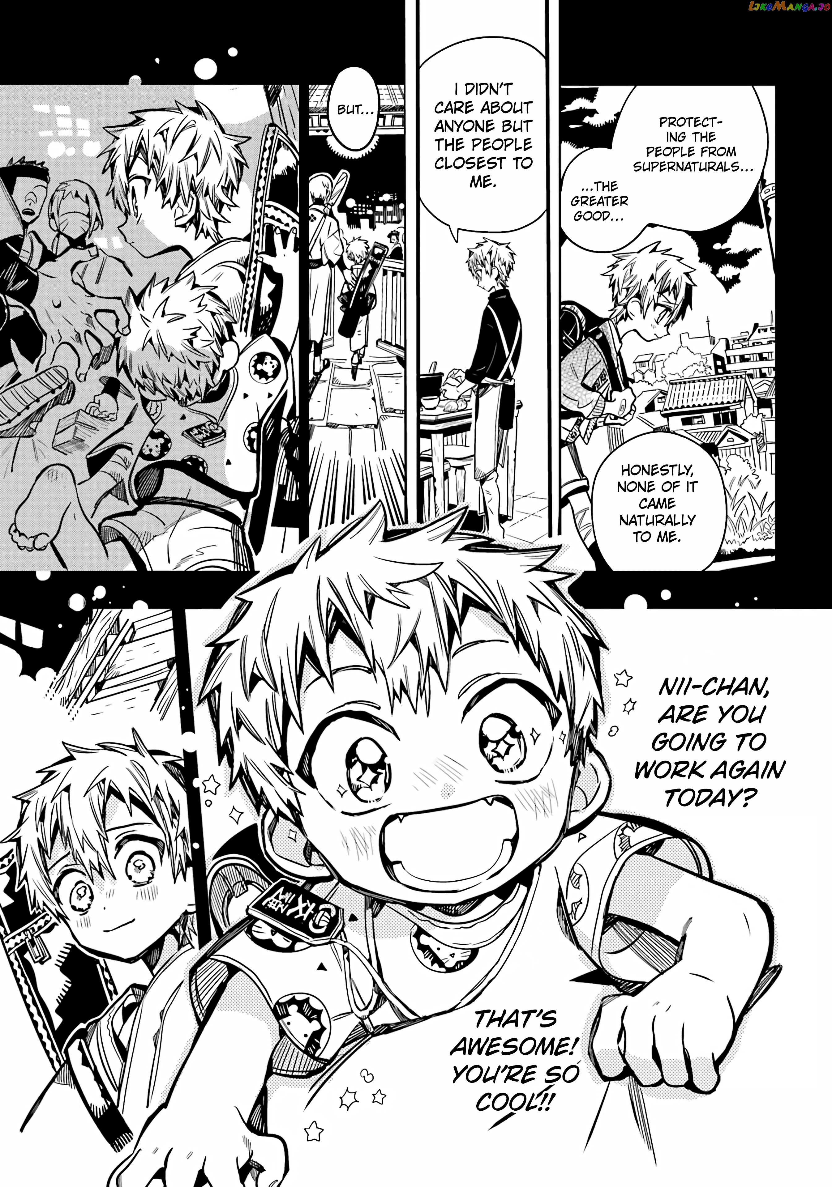 Jibaku Shounen Hanako-Kun chapter 97 - page 10