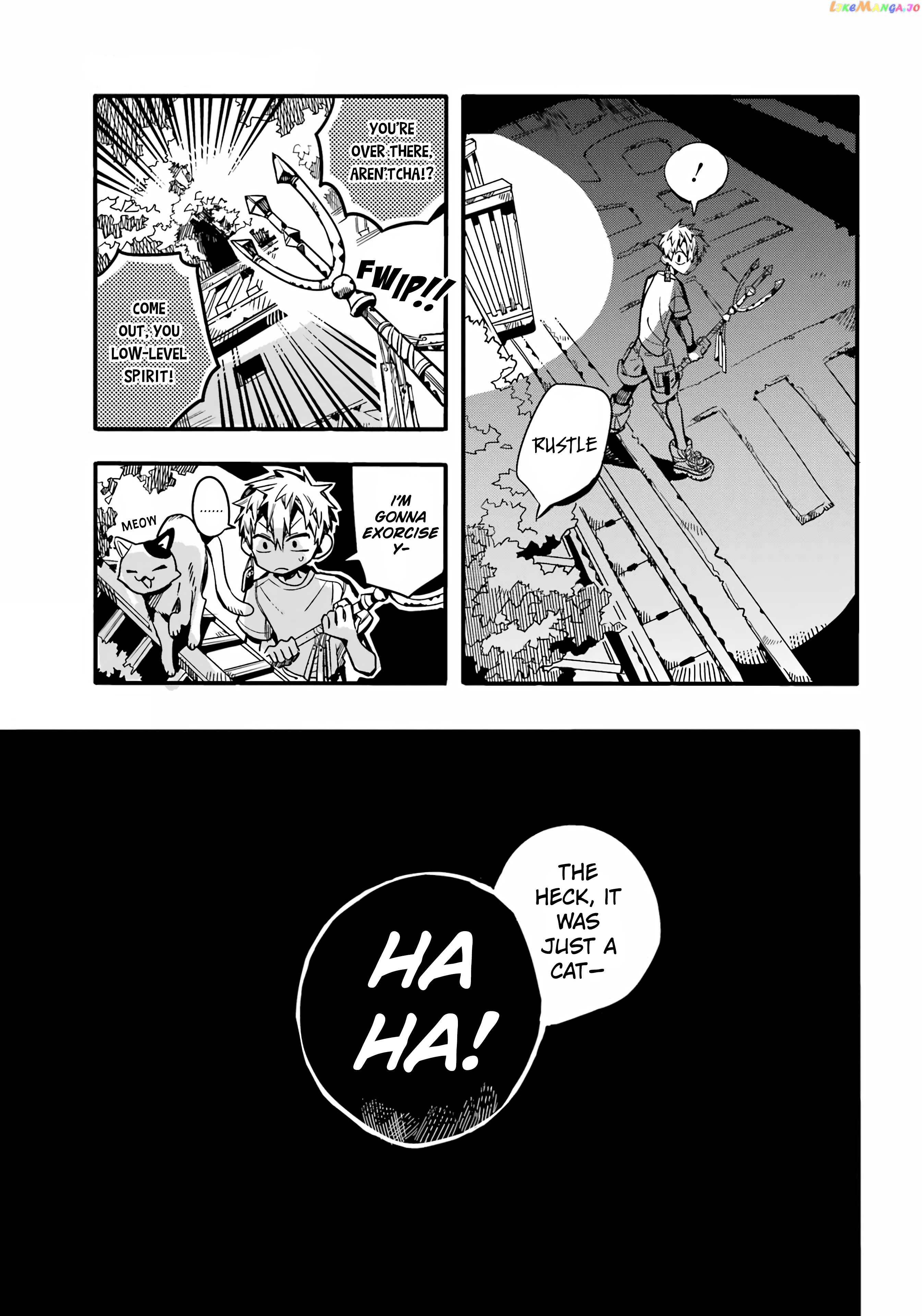 Jibaku Shounen Hanako-Kun chapter 97 - page 20