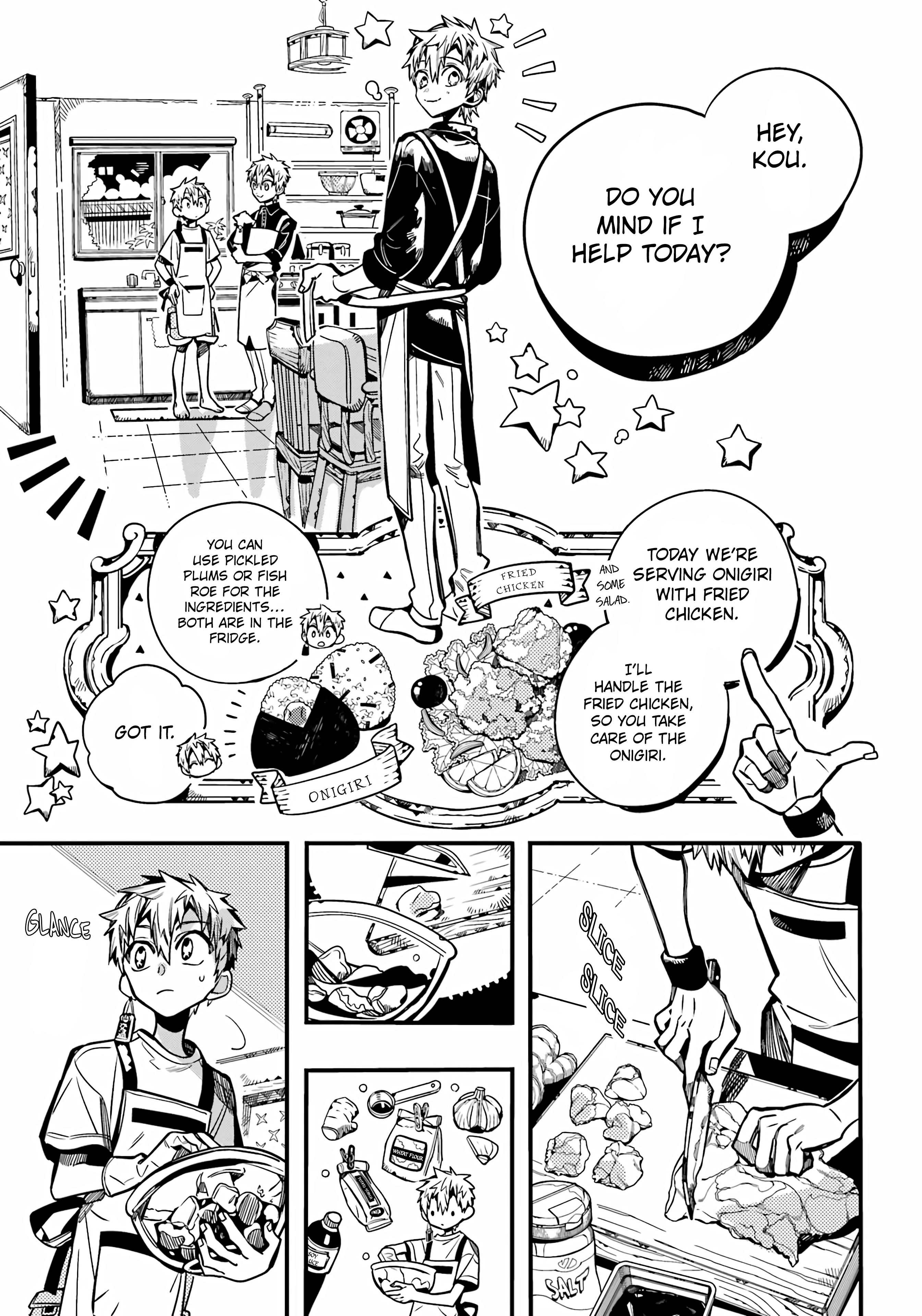 Jibaku Shounen Hanako-Kun chapter 97 - page 4
