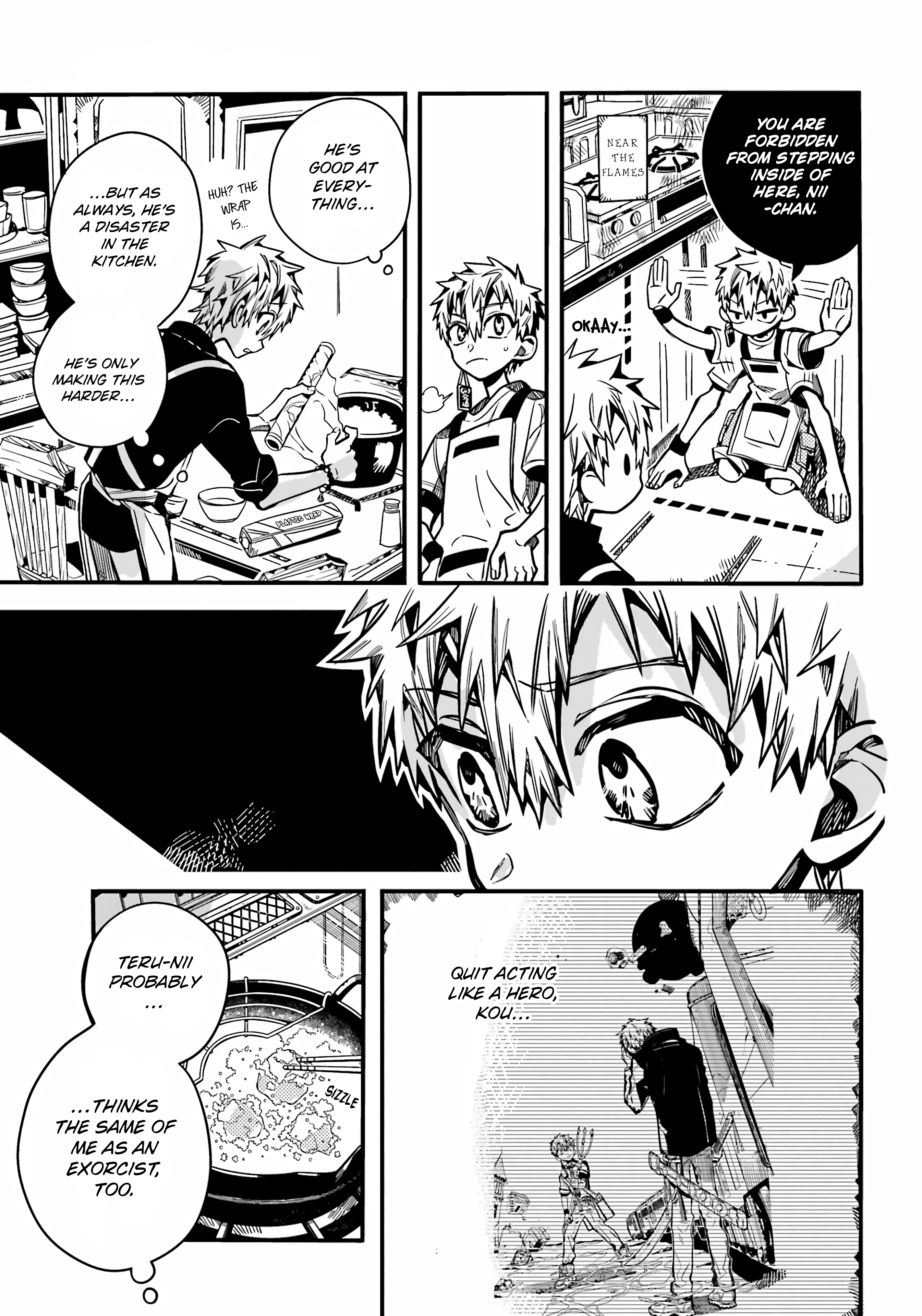 Jibaku Shounen Hanako-Kun chapter 97 - page 6