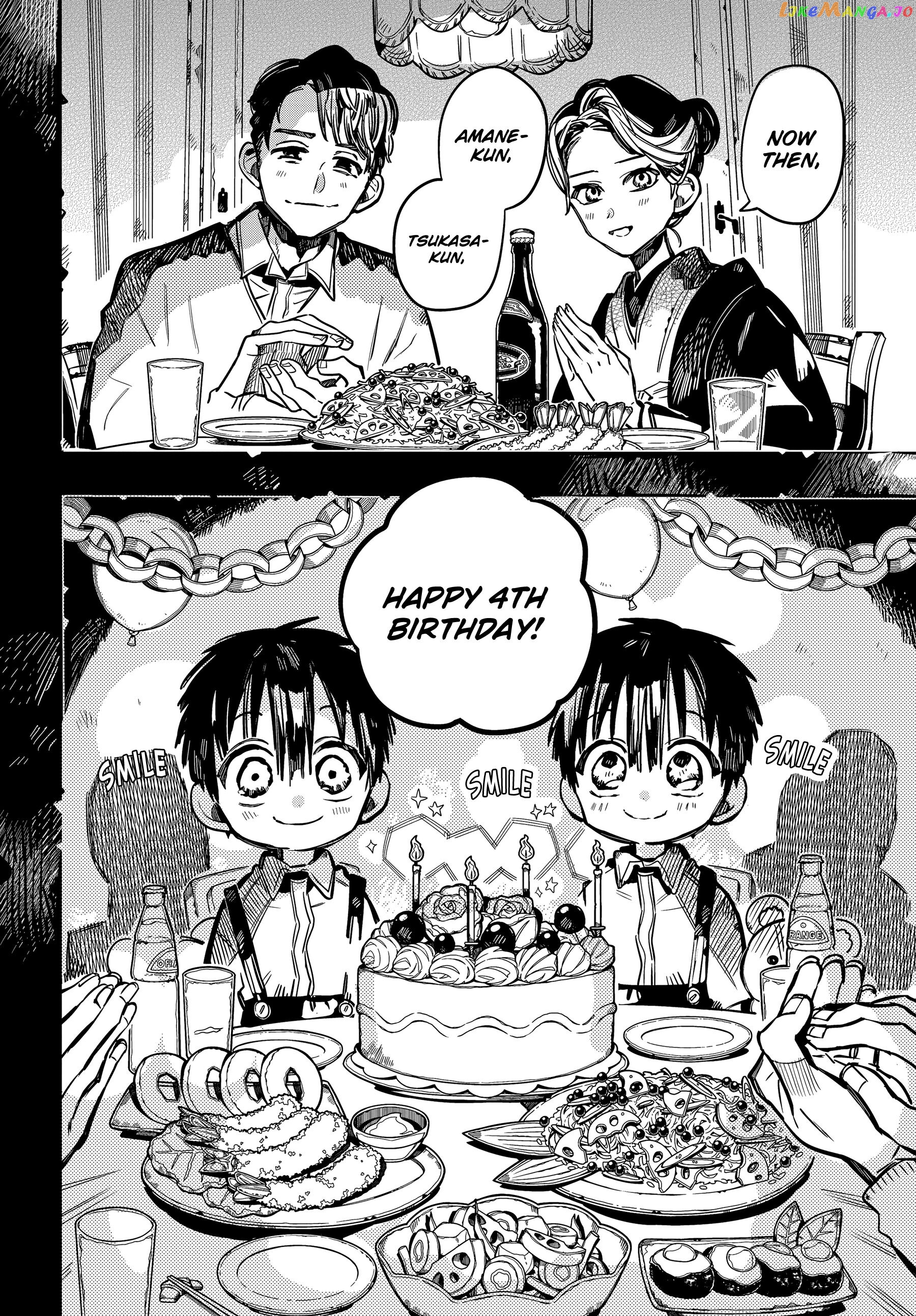 Jibaku Shounen Hanako-Kun chapter 78 - page 13
