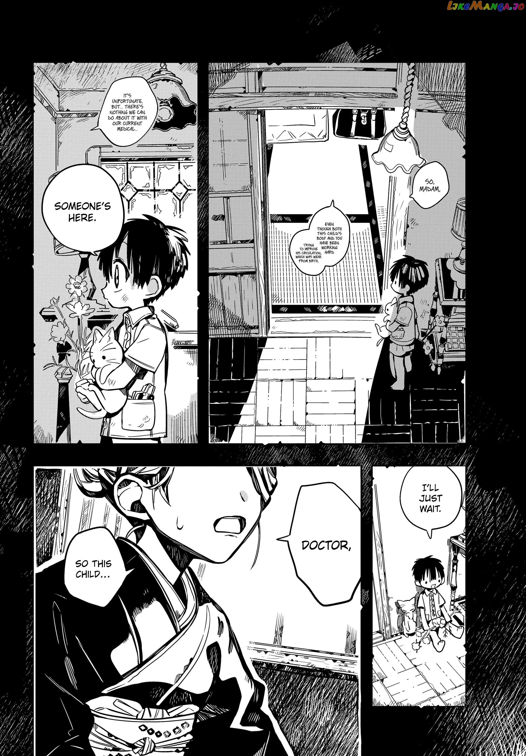 Jibaku Shounen Hanako-Kun chapter 78 - page 7