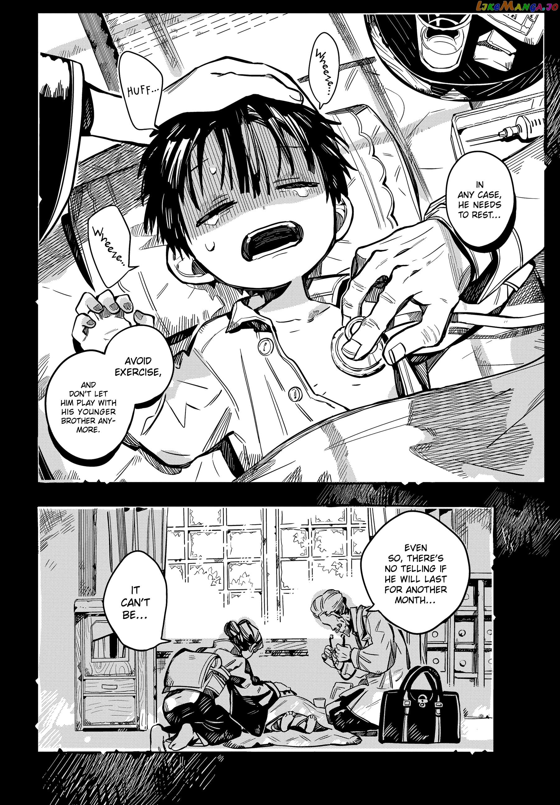 Jibaku Shounen Hanako-Kun chapter 78 - page 9