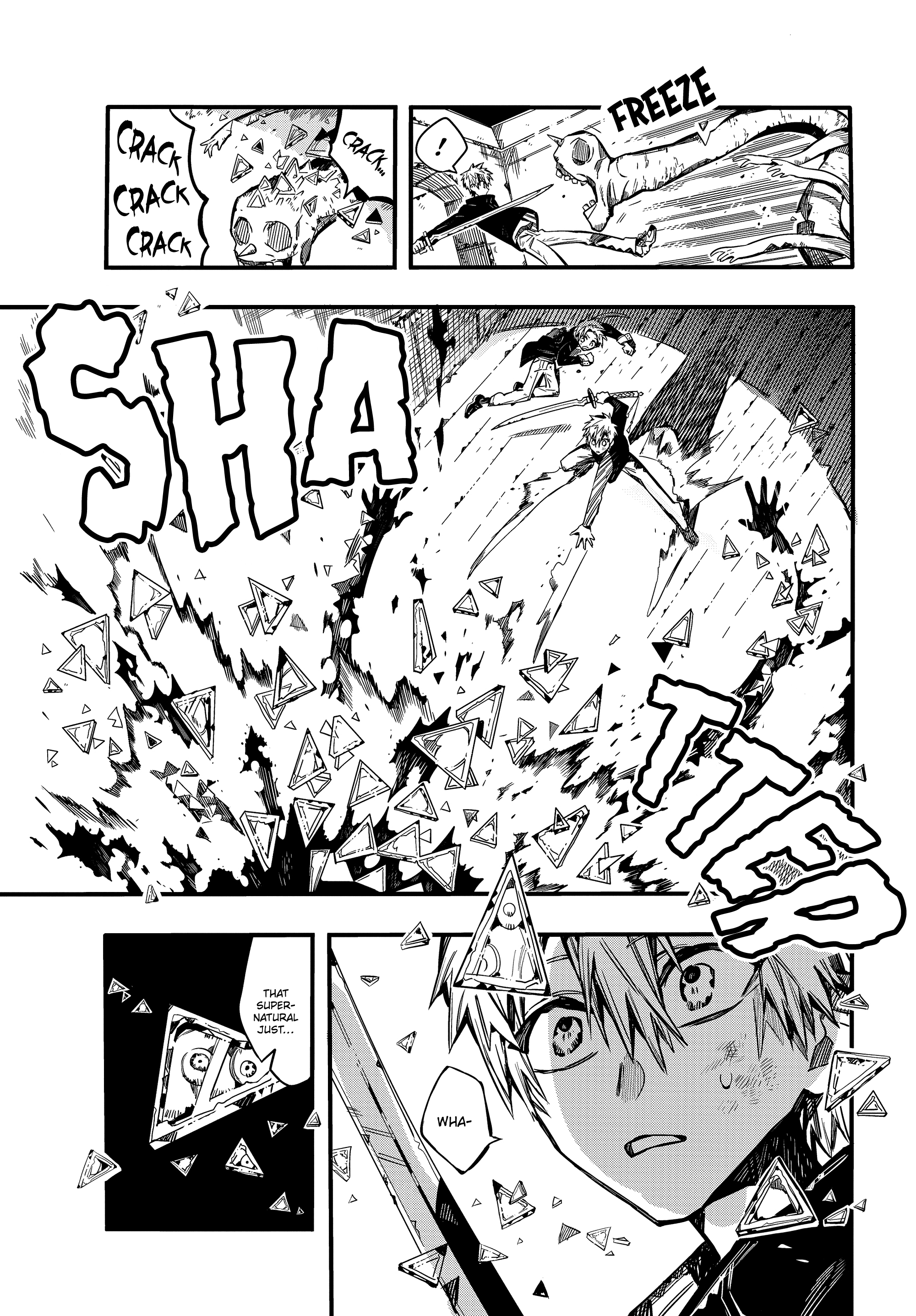 Jibaku Shounen Hanako-Kun chapter 71 - page 12
