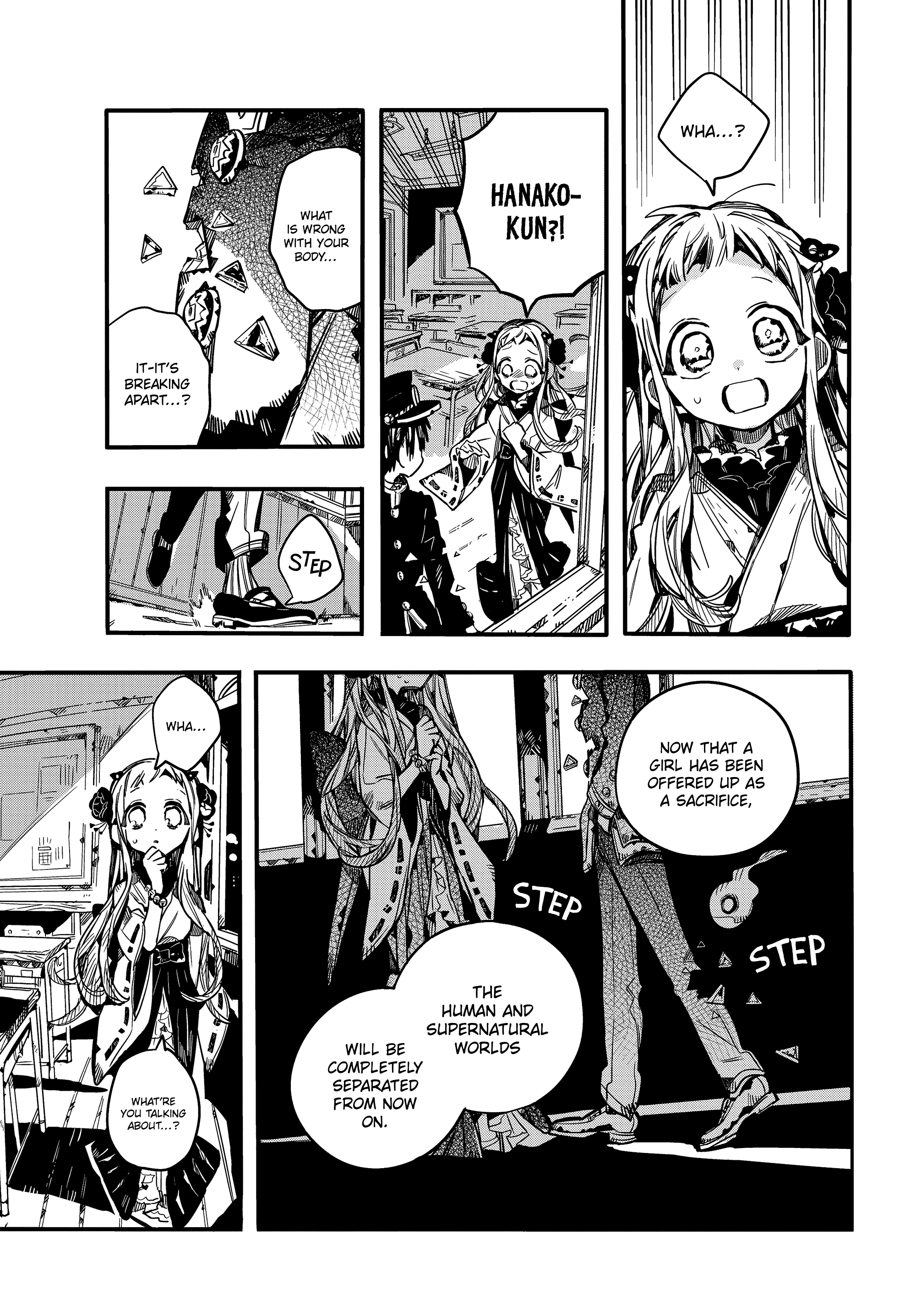 Jibaku Shounen Hanako-Kun chapter 71 - page 18
