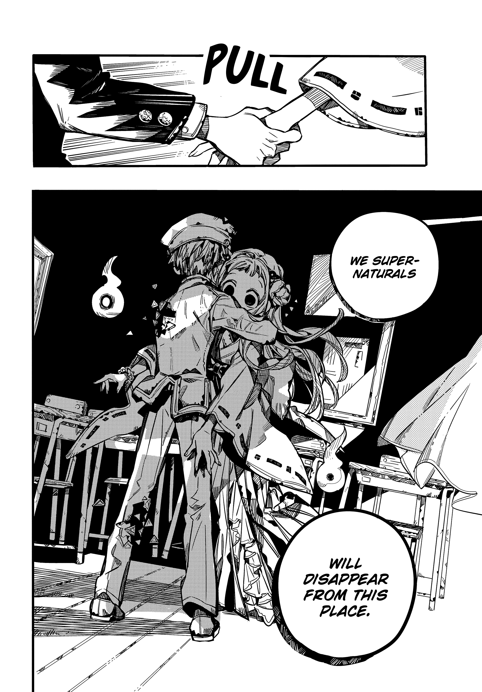 Jibaku Shounen Hanako-Kun chapter 71 - page 19