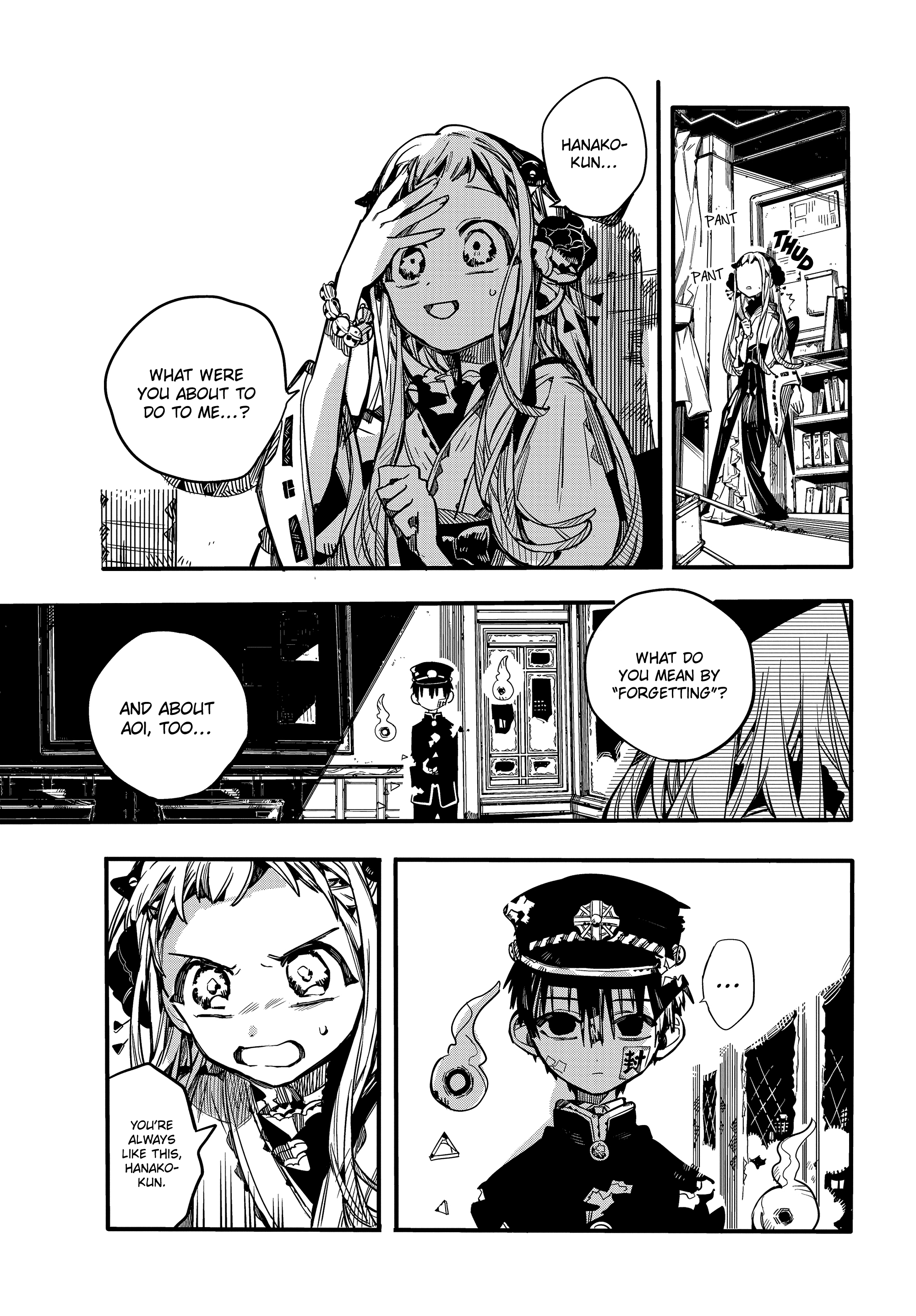 Jibaku Shounen Hanako-Kun chapter 71 - page 22