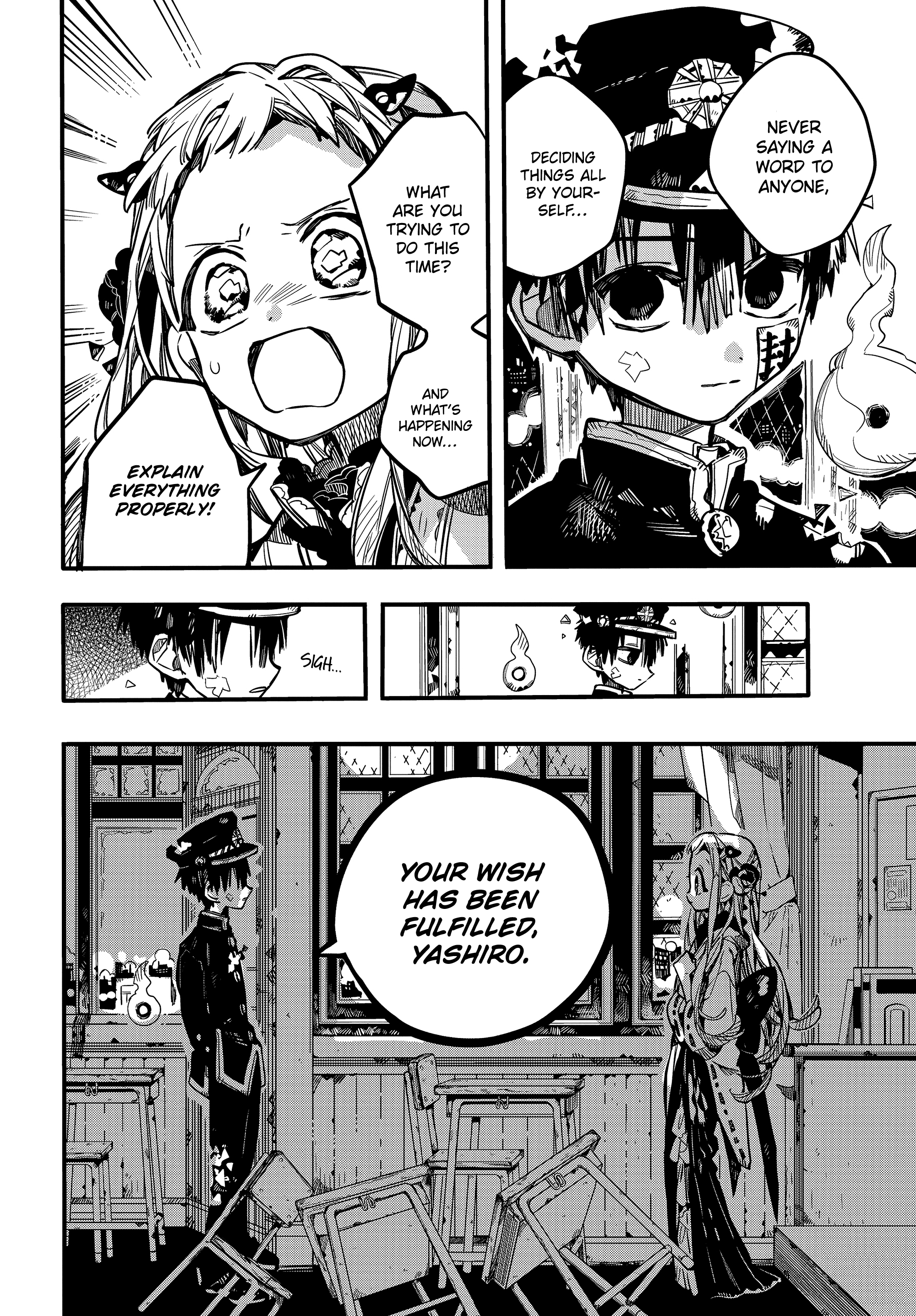 Jibaku Shounen Hanako-Kun chapter 71 - page 23
