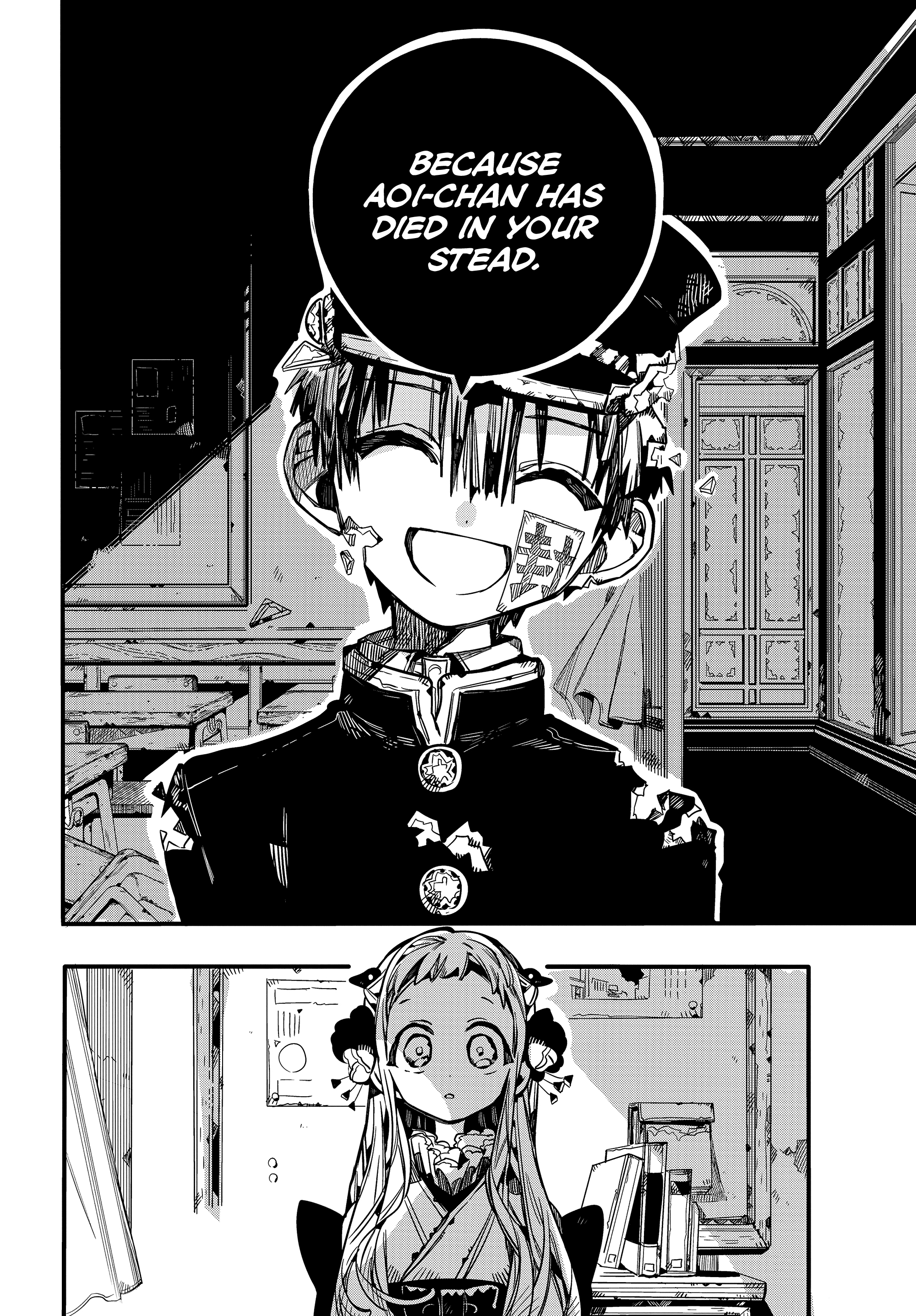 Jibaku Shounen Hanako-Kun chapter 71 - page 25