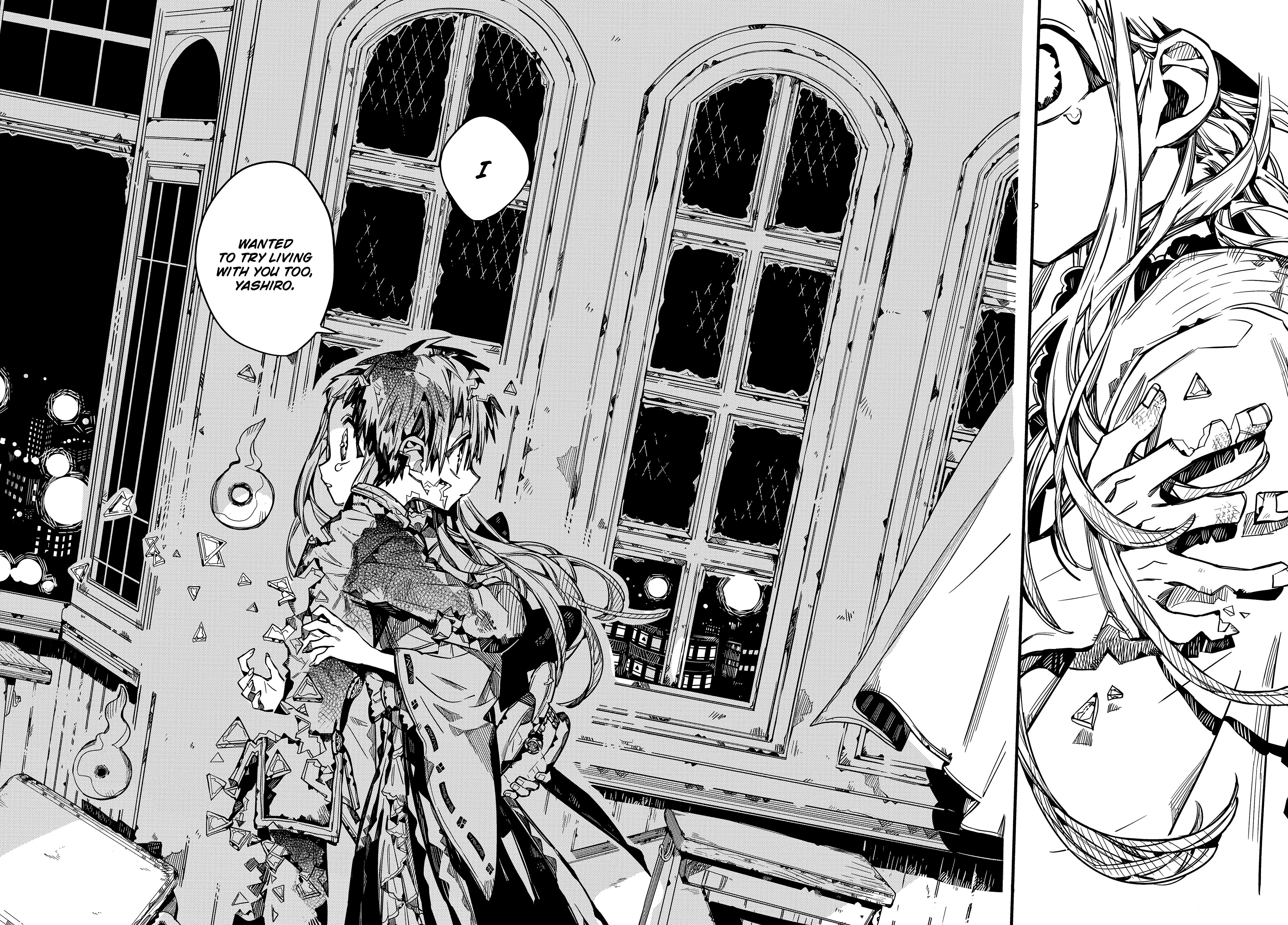 Jibaku Shounen Hanako-Kun chapter 71 - page 33