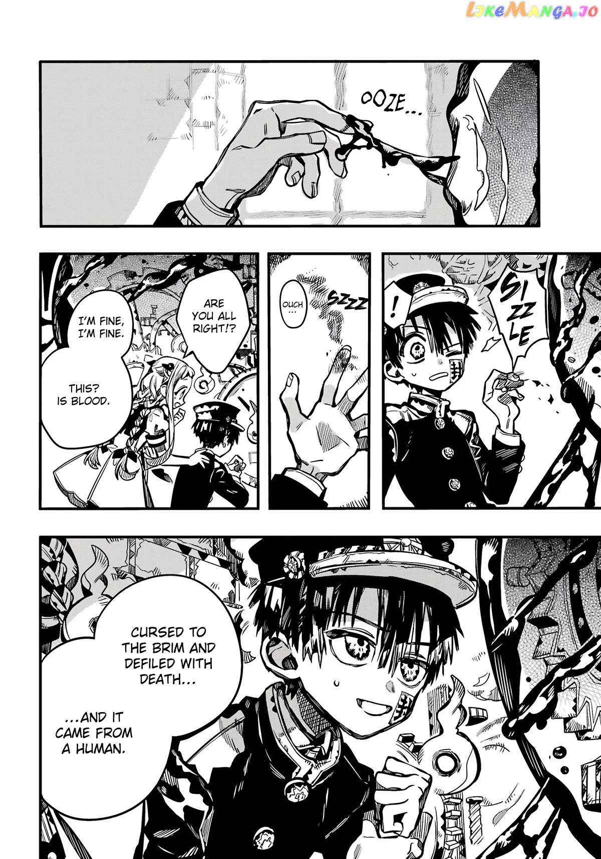 Jibaku Shounen Hanako-Kun chapter 105 - page 15