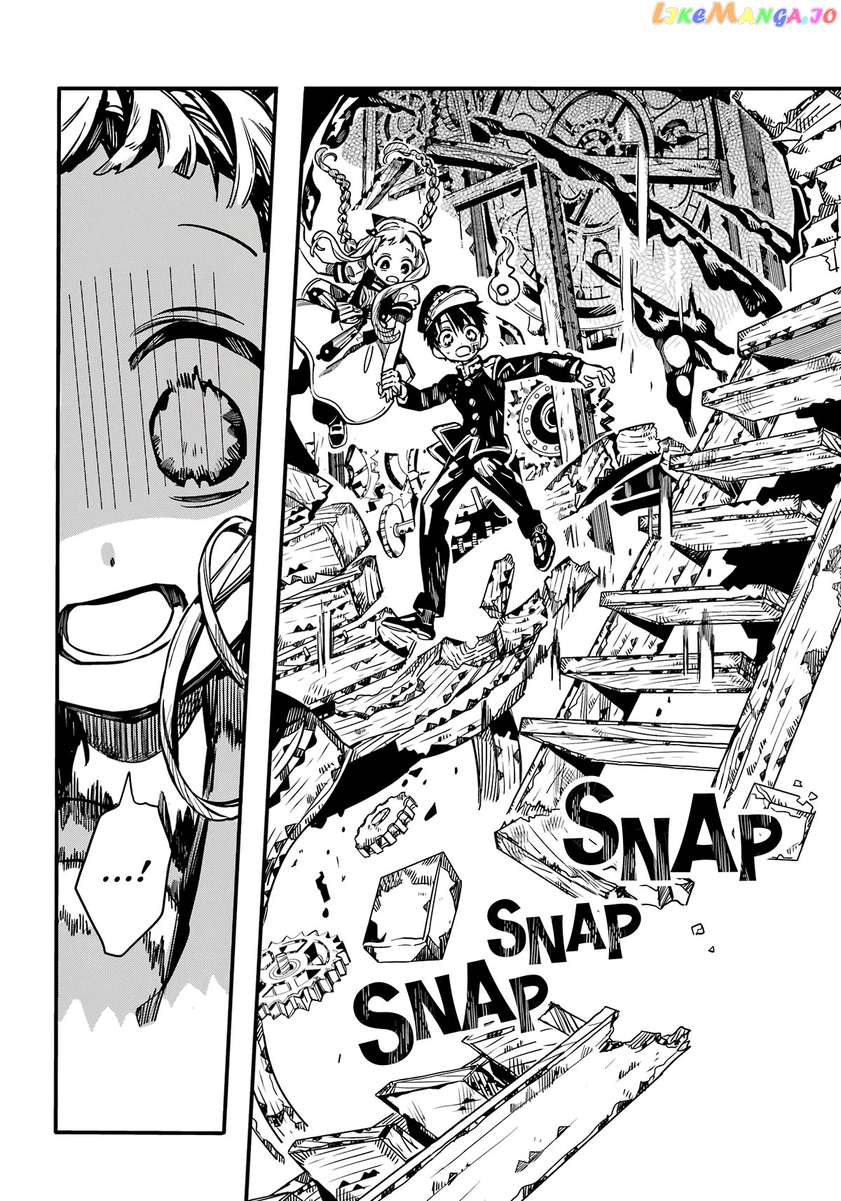 Jibaku Shounen Hanako-Kun chapter 105 - page 19