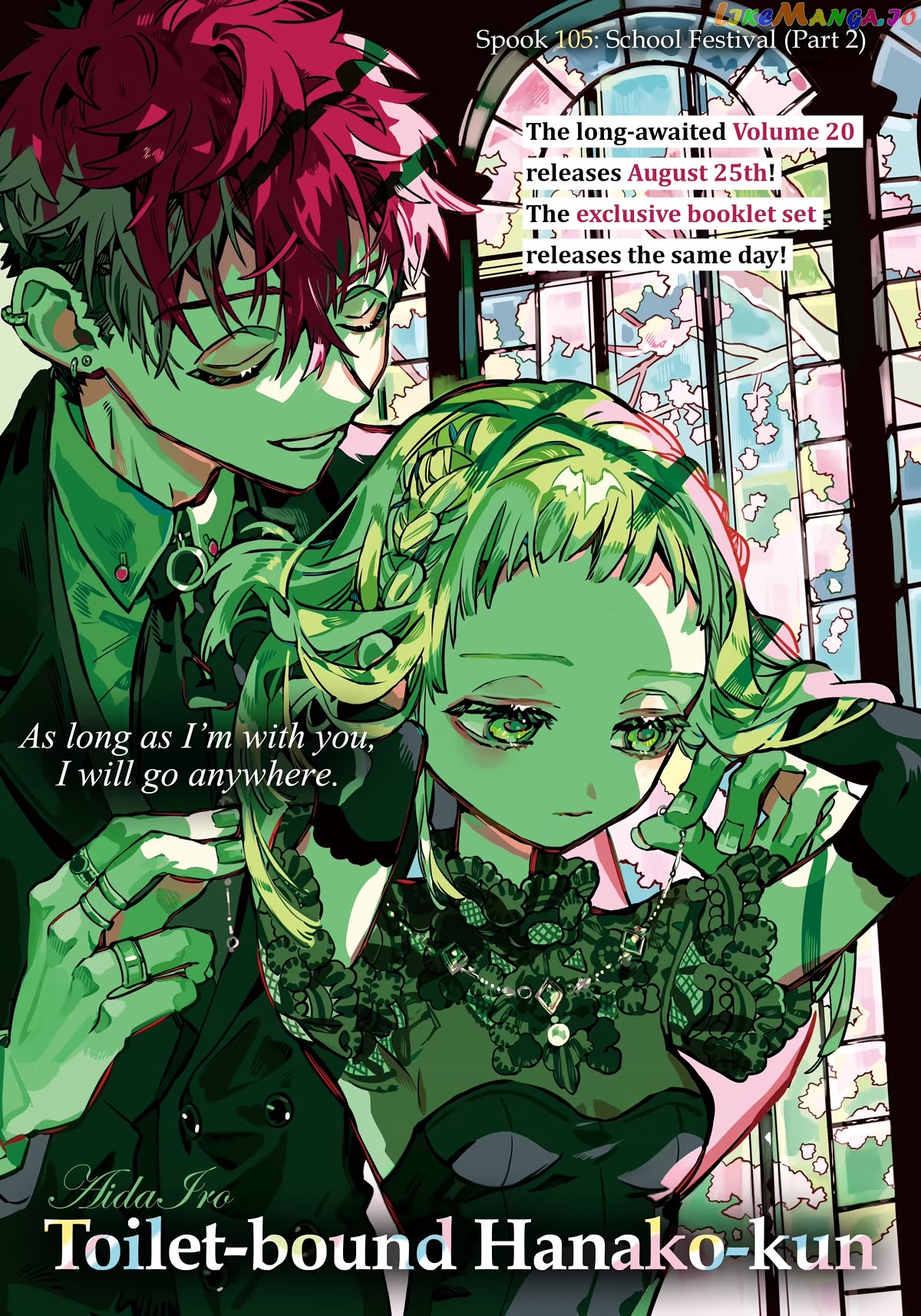 Jibaku Shounen Hanako-Kun chapter 105 - page 2