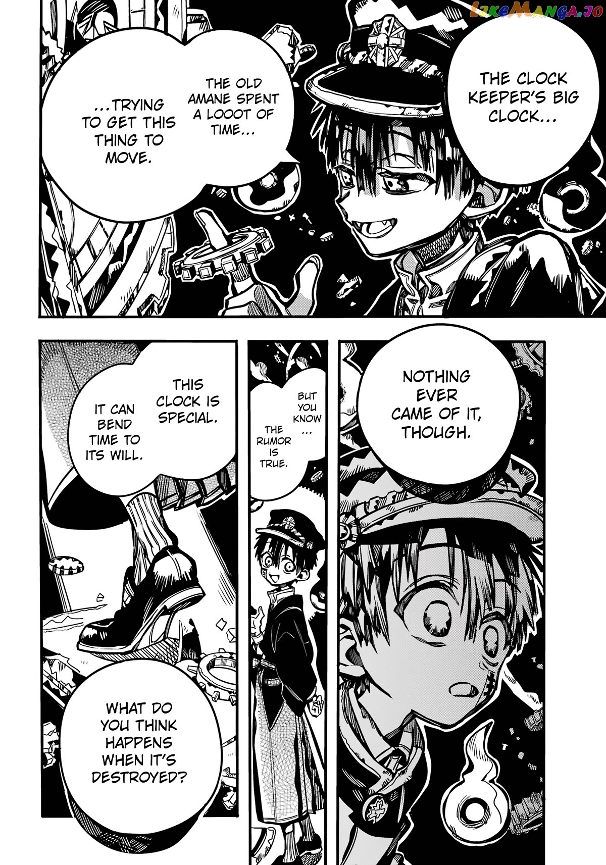 Jibaku Shounen Hanako-Kun chapter 105 - page 28