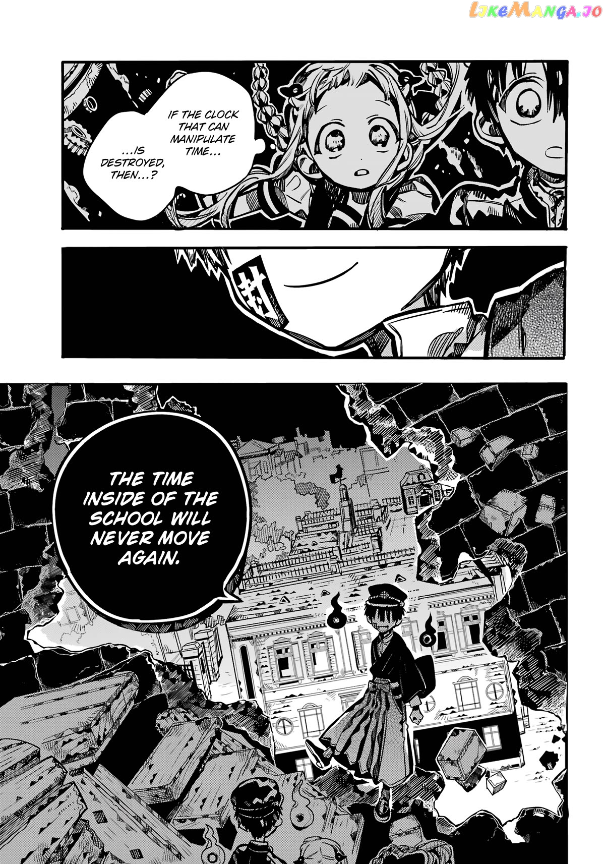 Jibaku Shounen Hanako-Kun chapter 105 - page 29