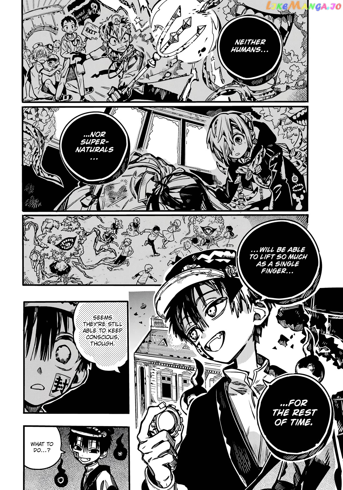 Jibaku Shounen Hanako-Kun chapter 105 - page 30