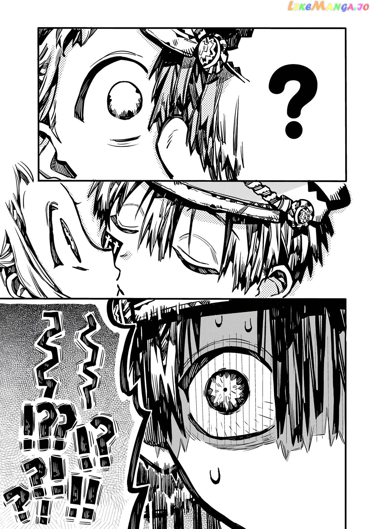 Jibaku Shounen Hanako-Kun chapter 105 - page 33