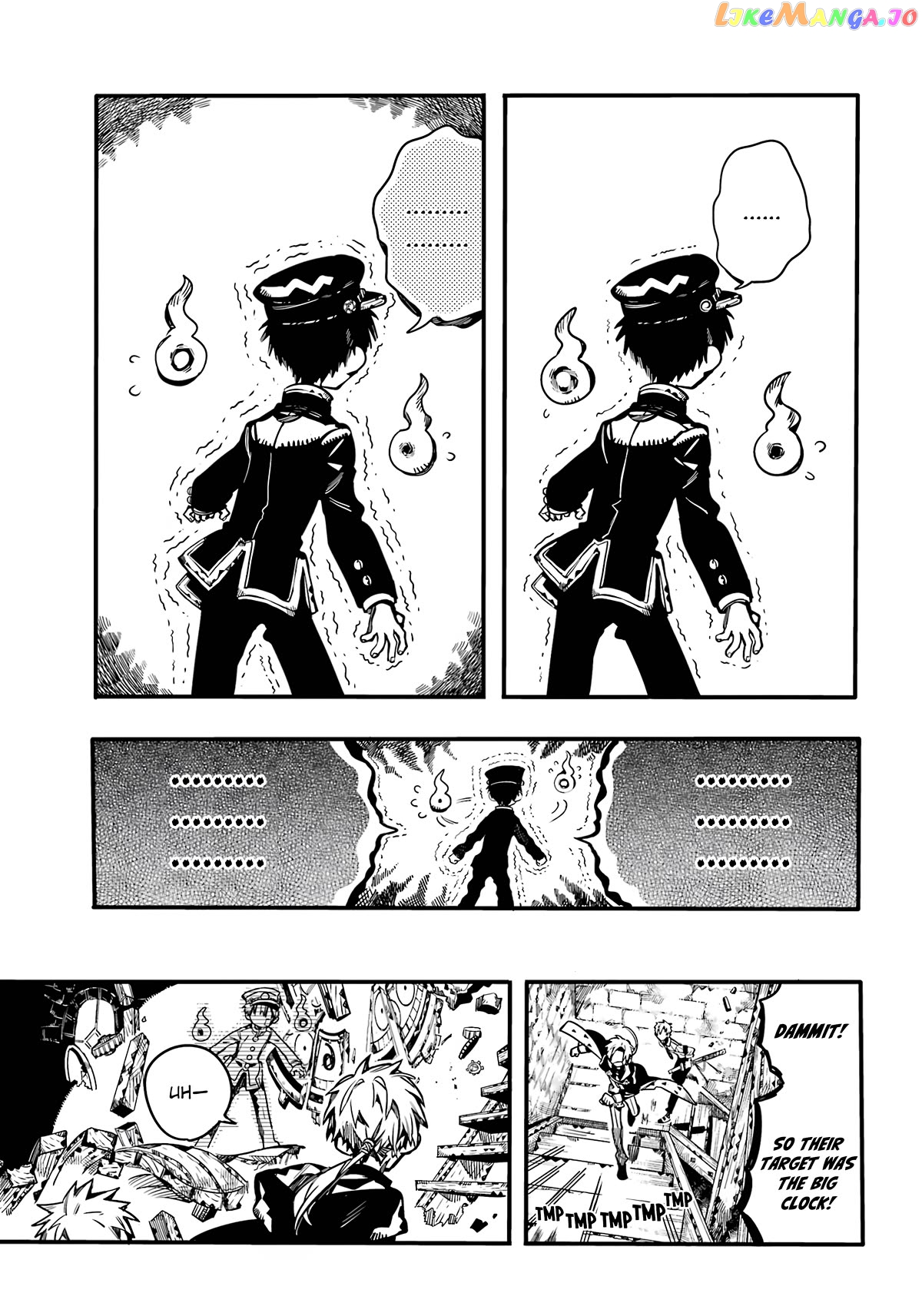 Jibaku Shounen Hanako-Kun chapter 105 - page 35