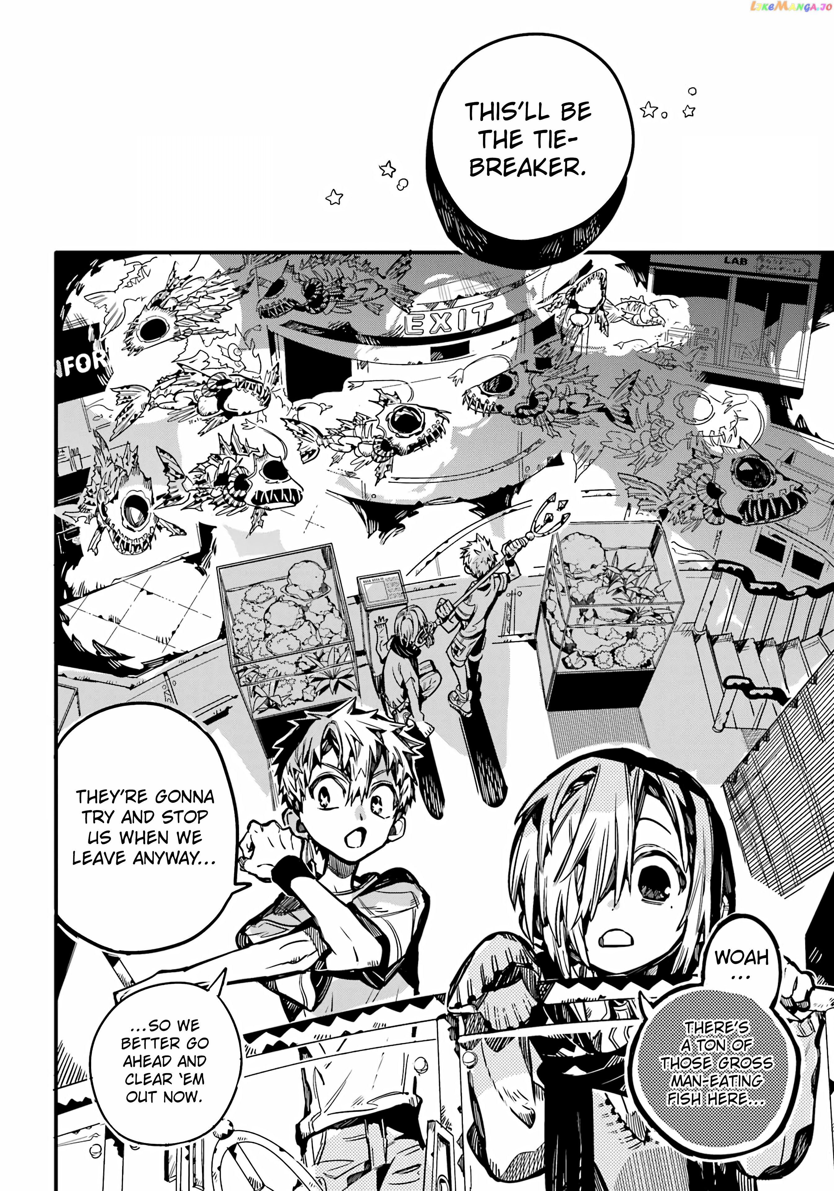 Jibaku Shounen Hanako-Kun chapter 100 - page 10