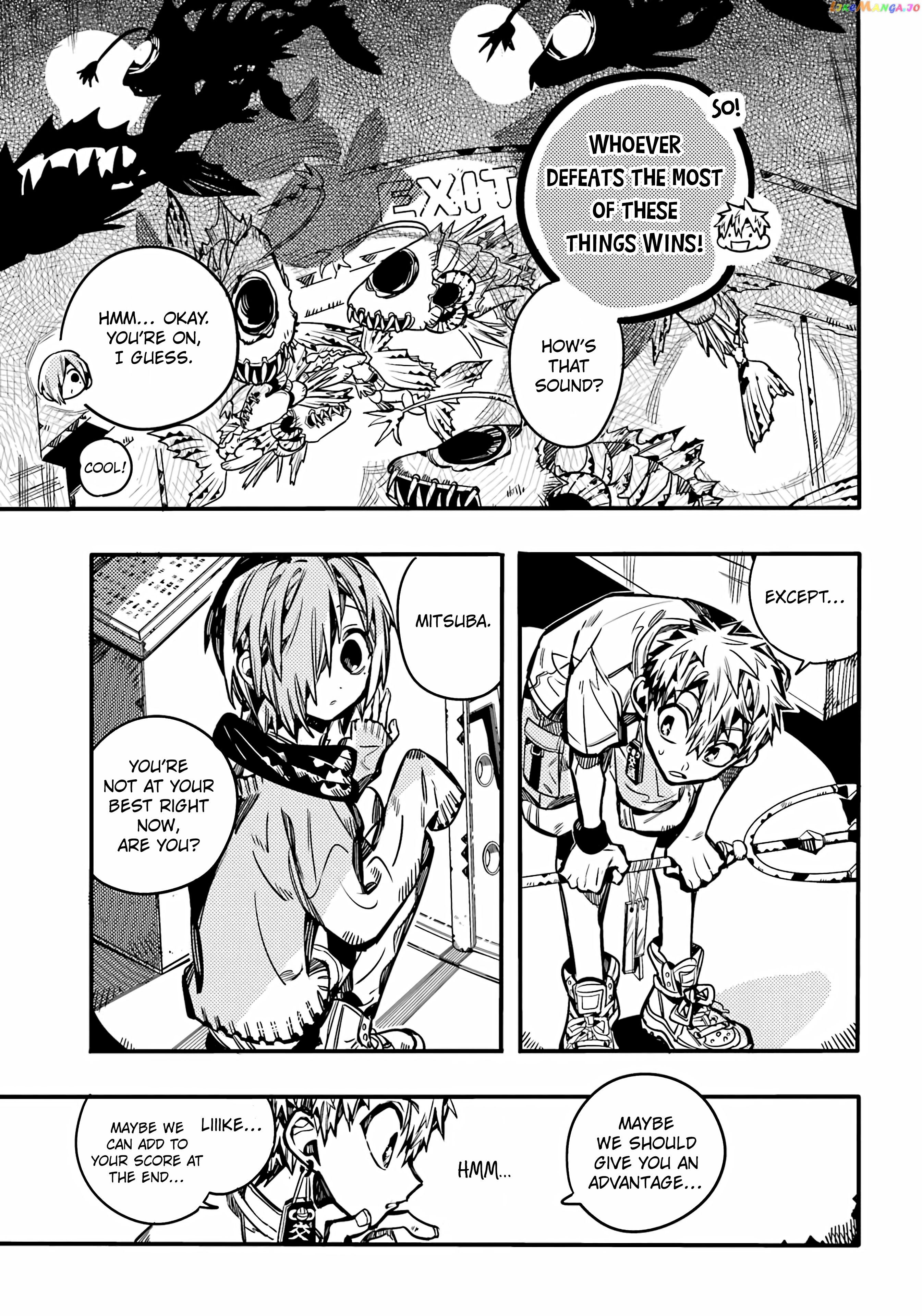 Jibaku Shounen Hanako-Kun chapter 100 - page 11