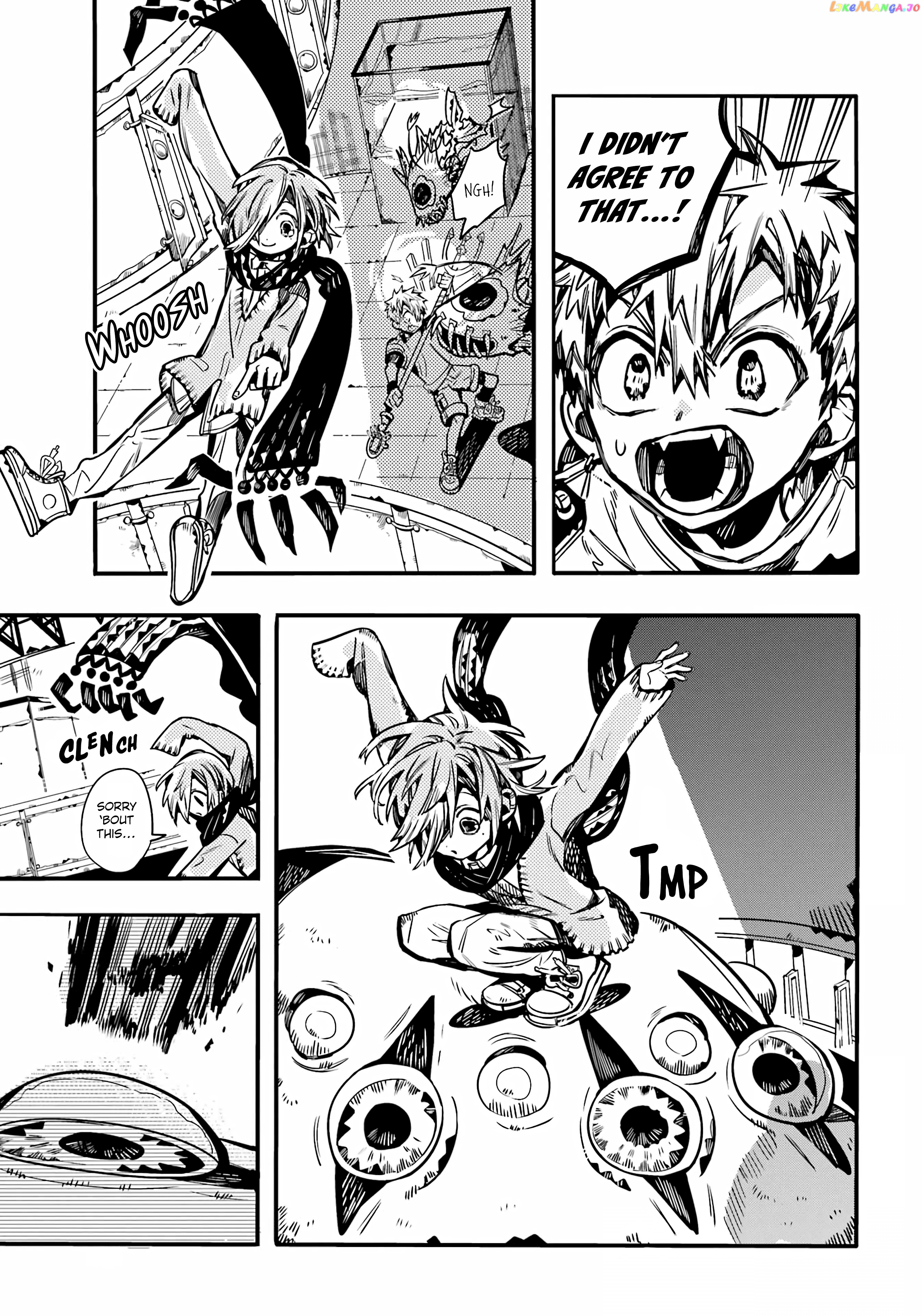Jibaku Shounen Hanako-Kun chapter 100 - page 19