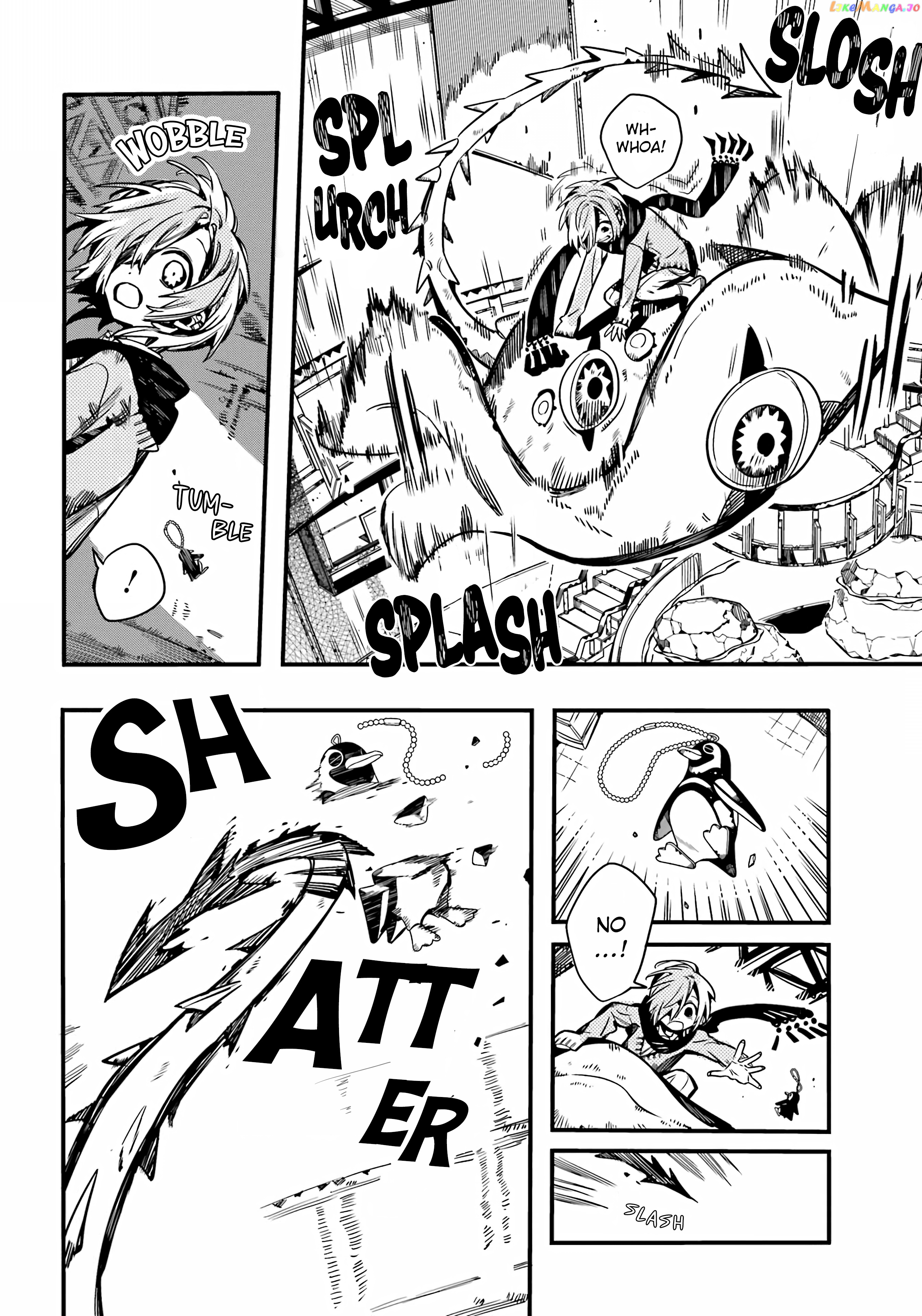 Jibaku Shounen Hanako-Kun chapter 100 - page 20