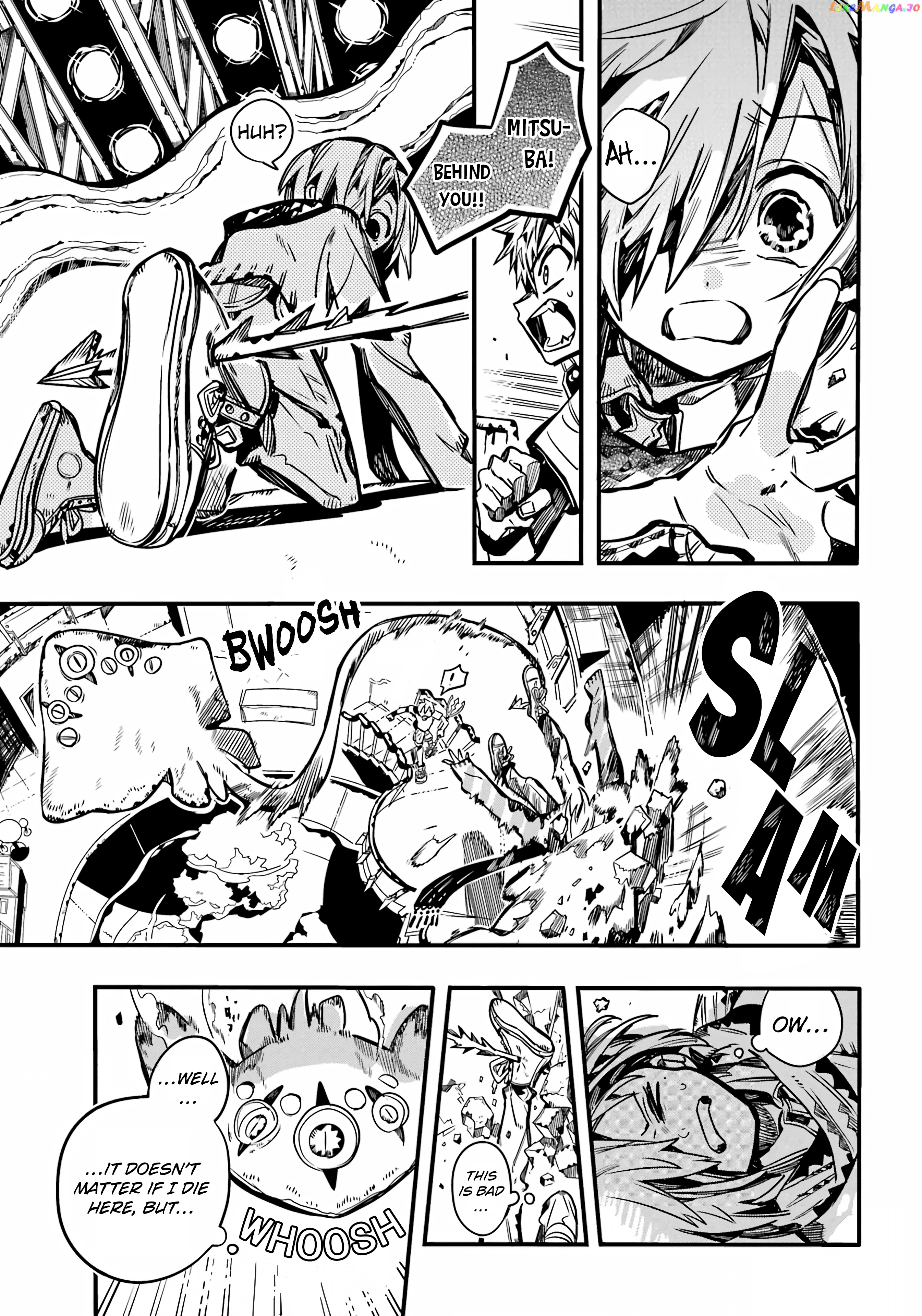 Jibaku Shounen Hanako-Kun chapter 100 - page 21