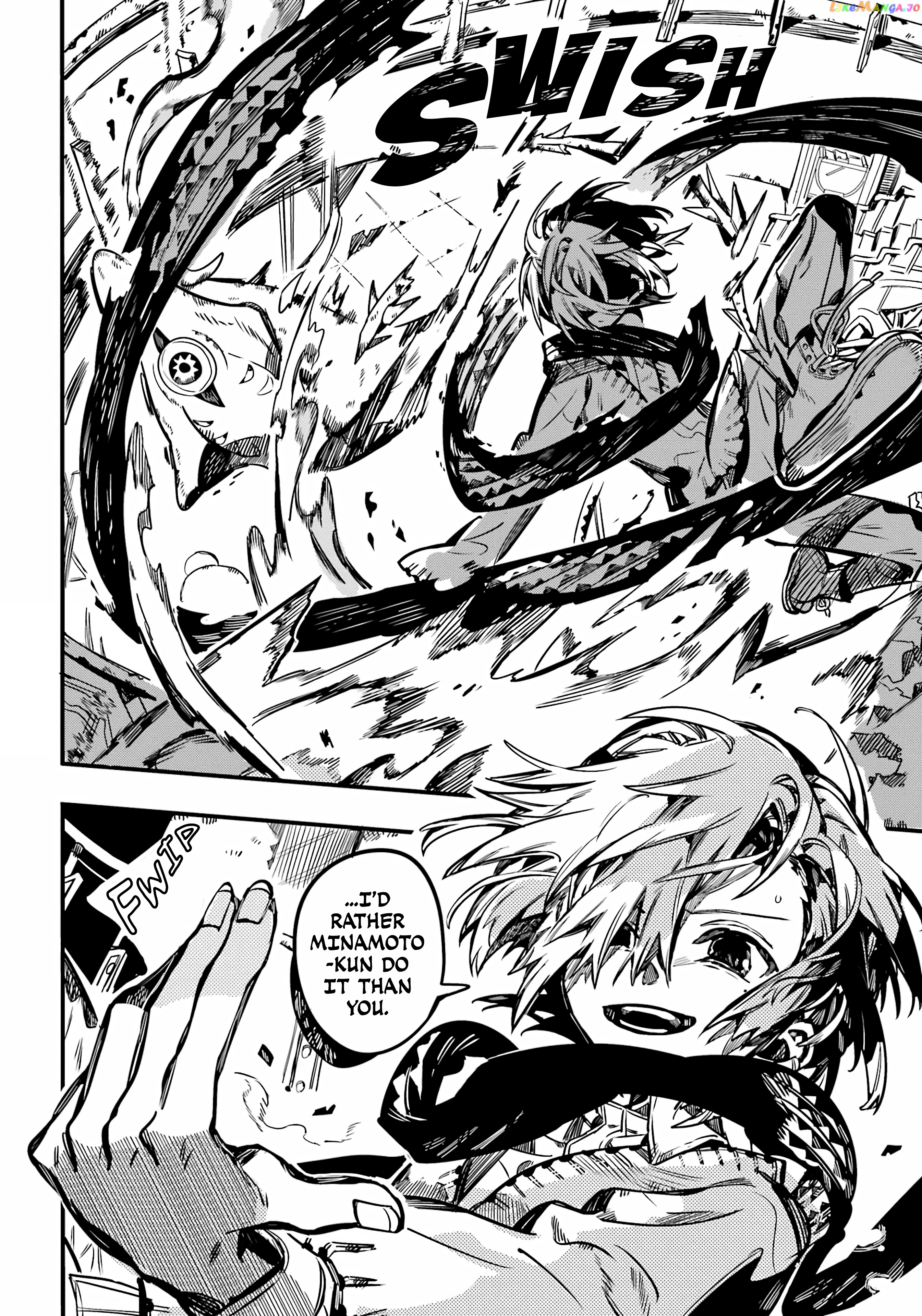 Jibaku Shounen Hanako-Kun chapter 100 - page 22