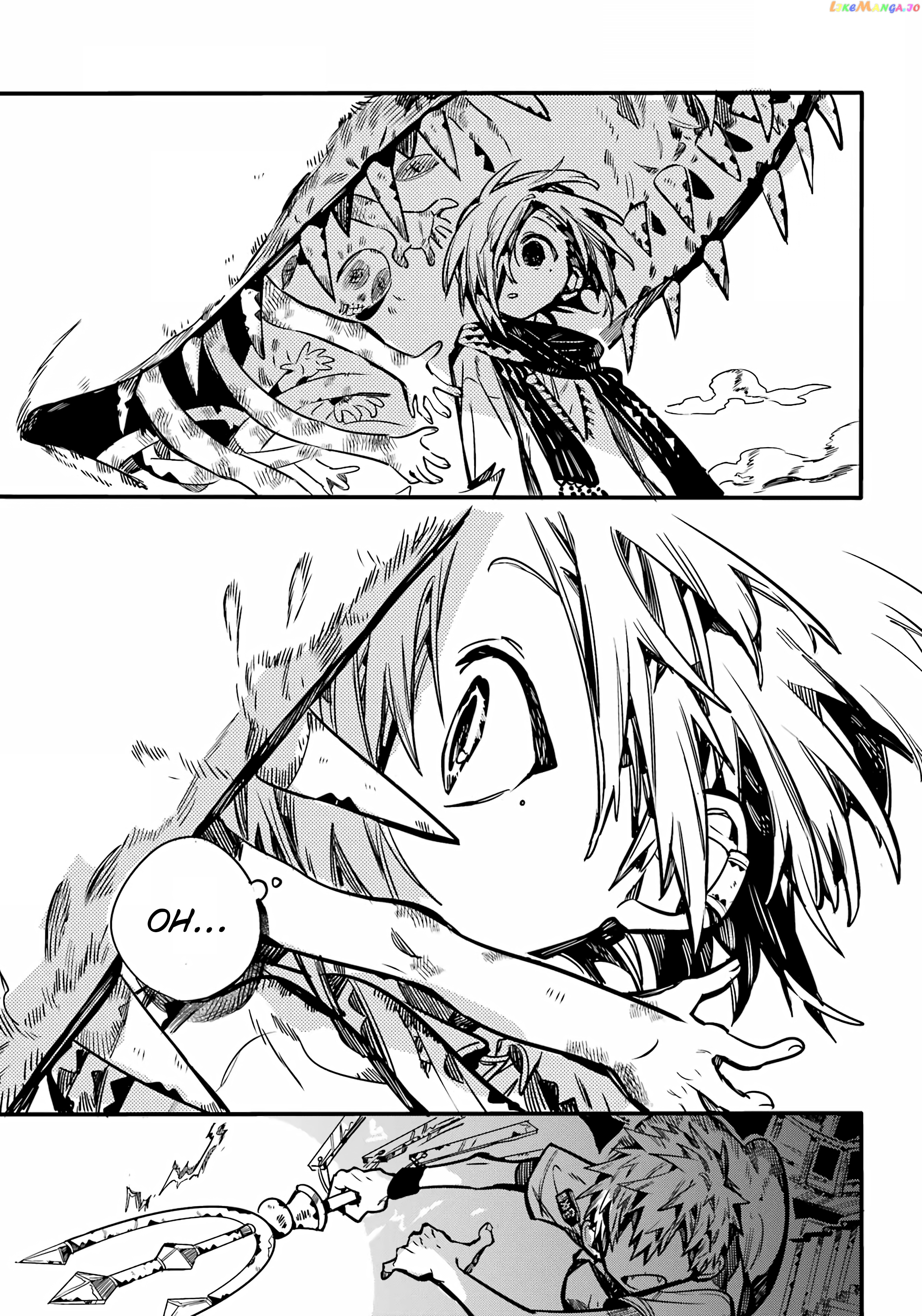 Jibaku Shounen Hanako-Kun chapter 100 - page 25